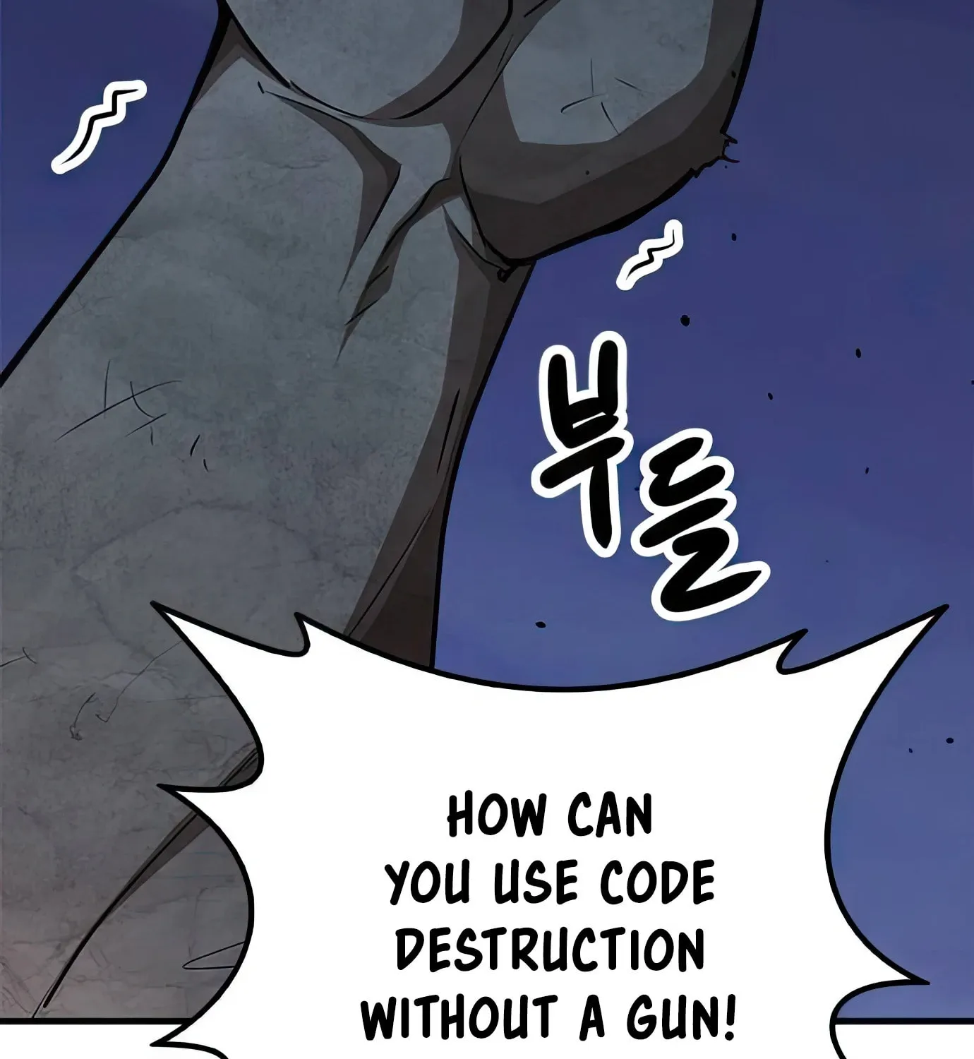 Read Secret Player chapter 61 image 132 on Lezhin