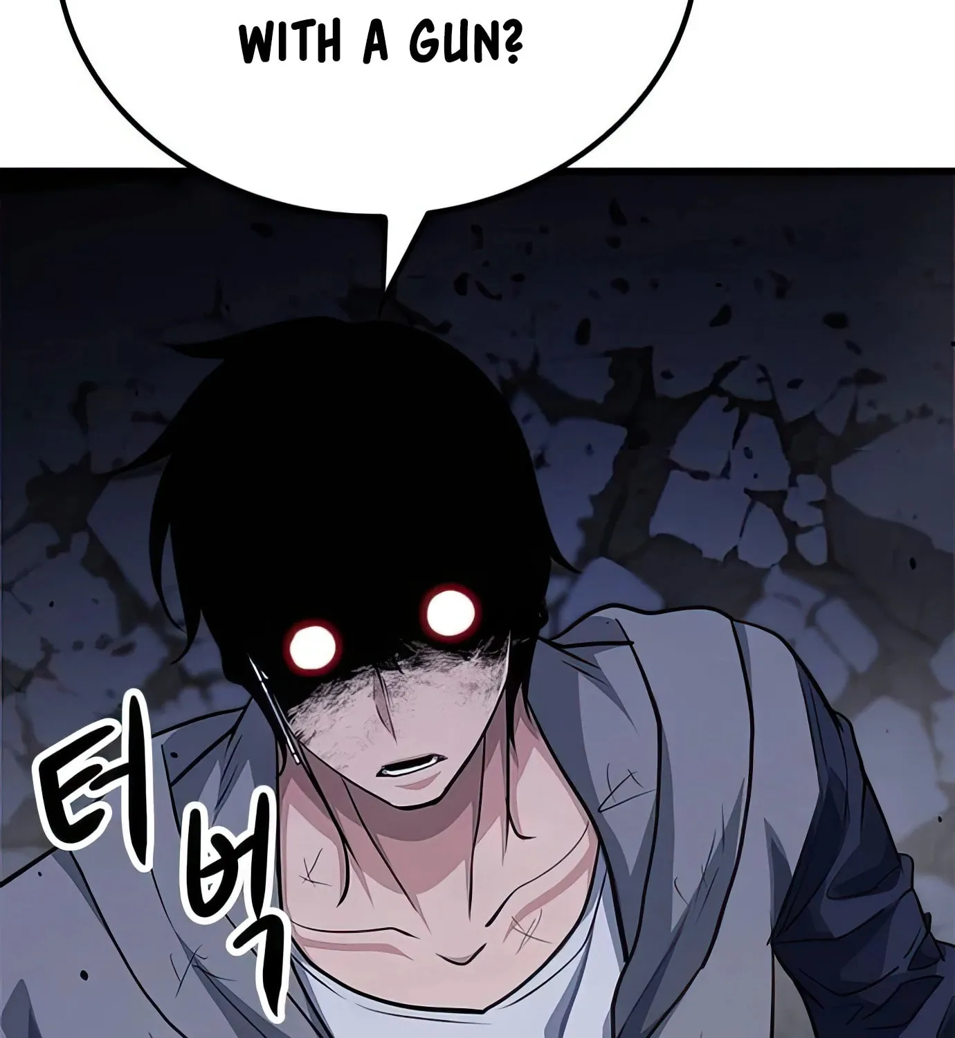 Read Secret Player chapter 61 image 134 on Lezhin