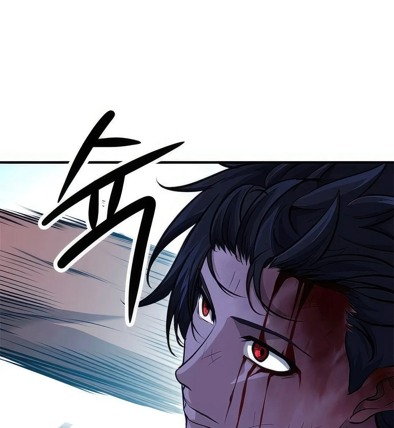 Read Secret Player chapter 61 image 152 on Lezhin
