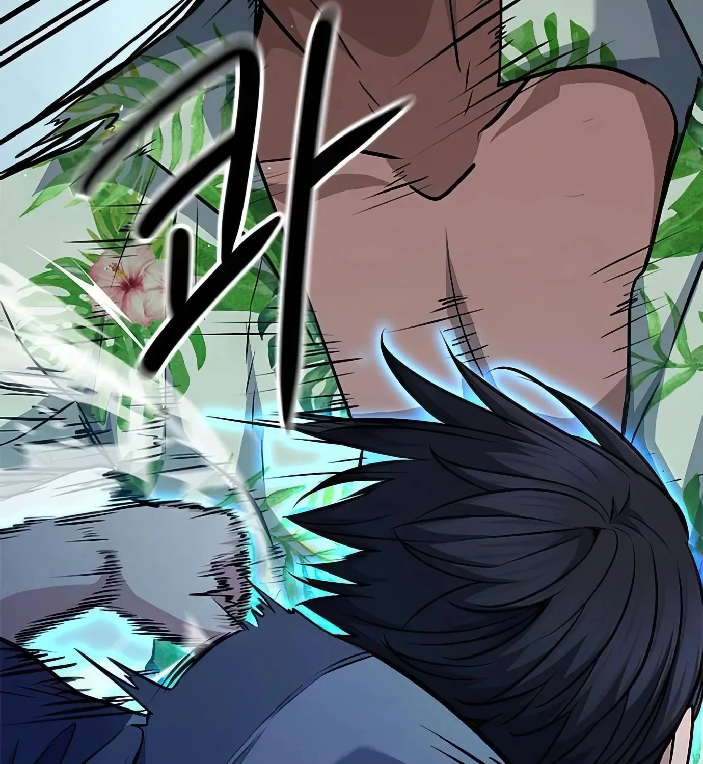 Read Secret Player chapter 61 image 161 on Lezhin