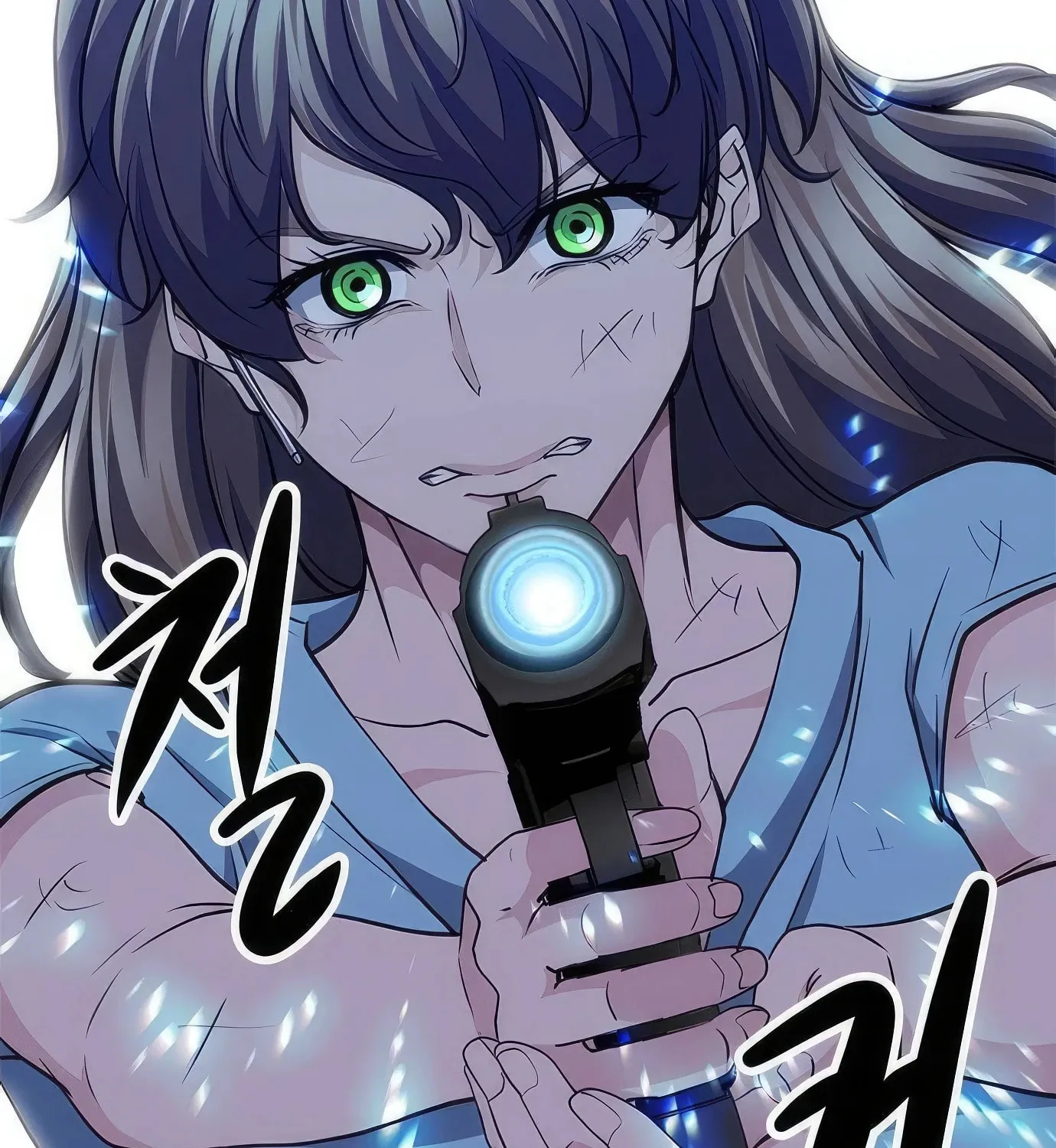 Read Secret Player chapter 61 image 17 on Lezhin