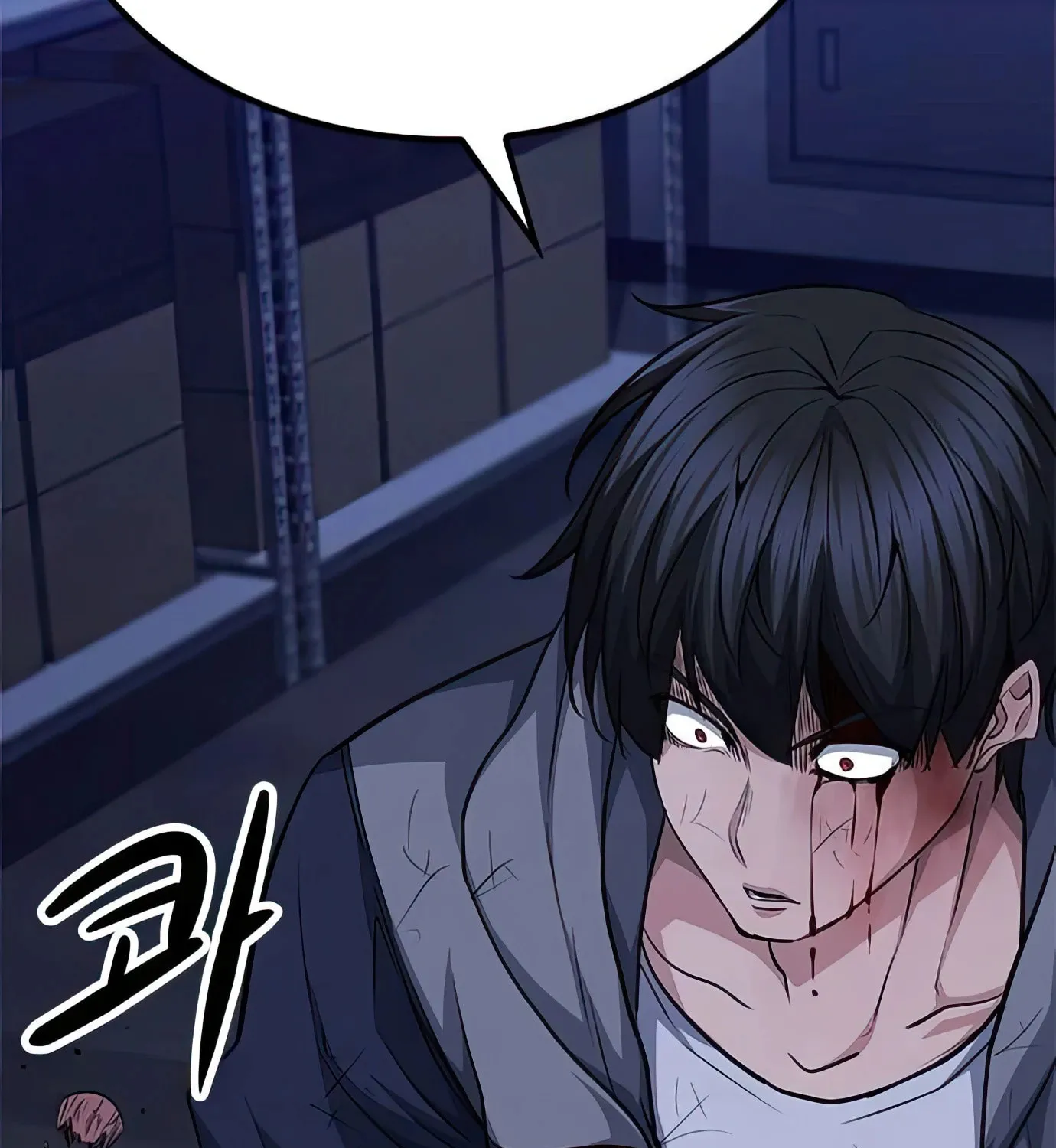 Read Secret Player chapter 61 image 181 on Lezhin