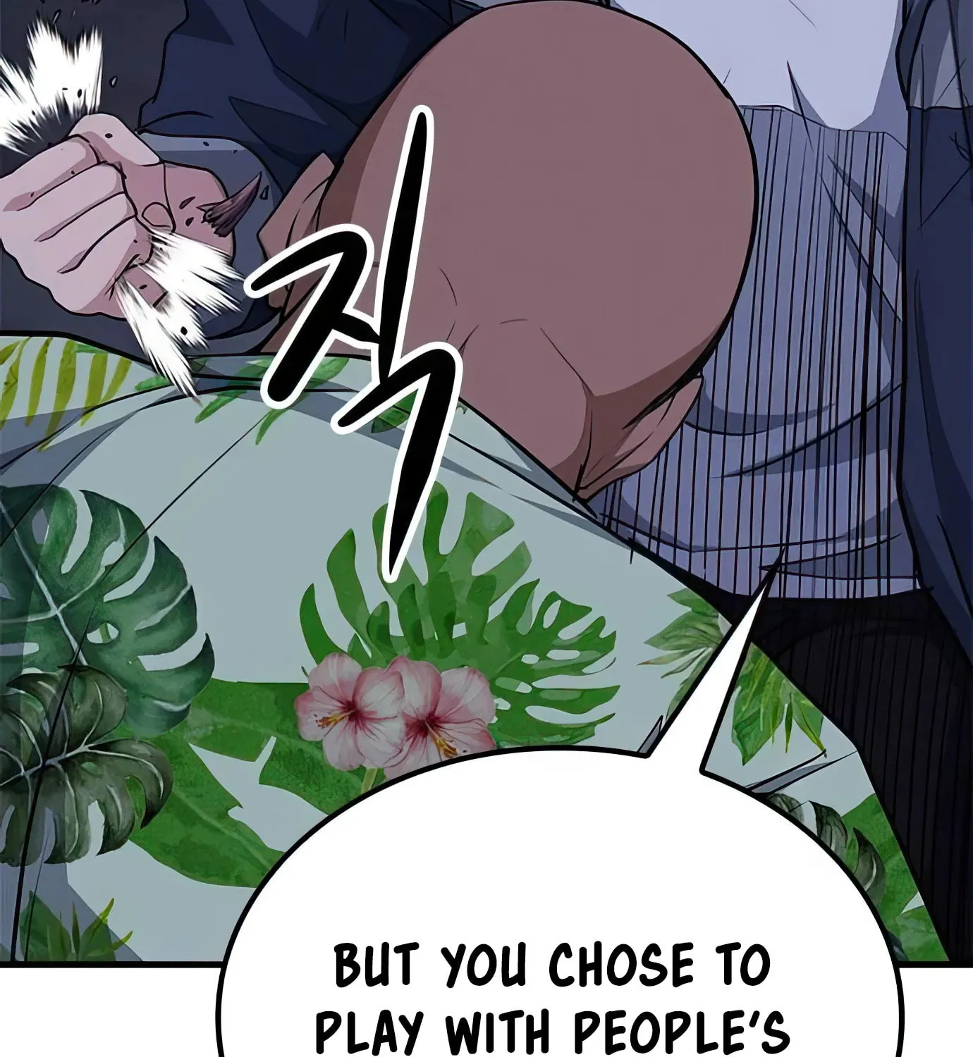Read Secret Player chapter 61 image 182 on Lezhin