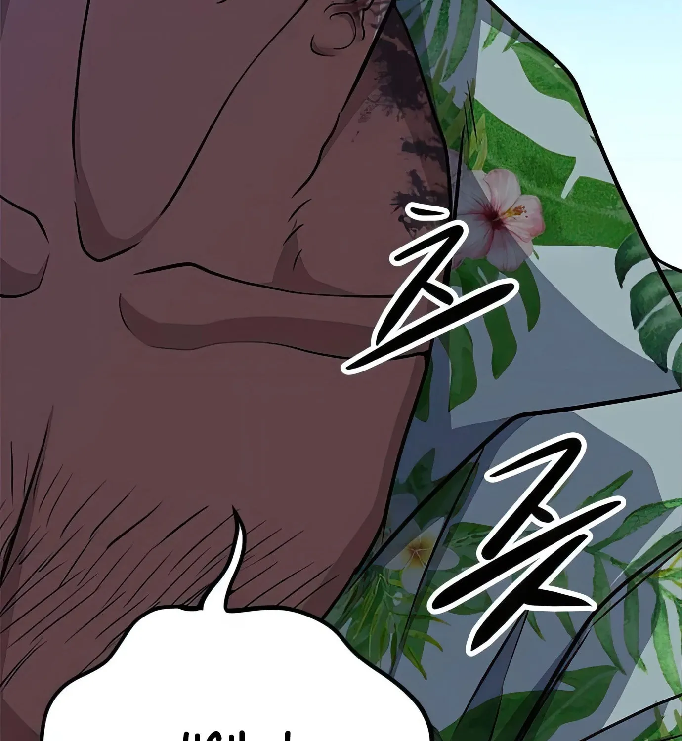Read Secret Player chapter 61 image 186 on Lezhin