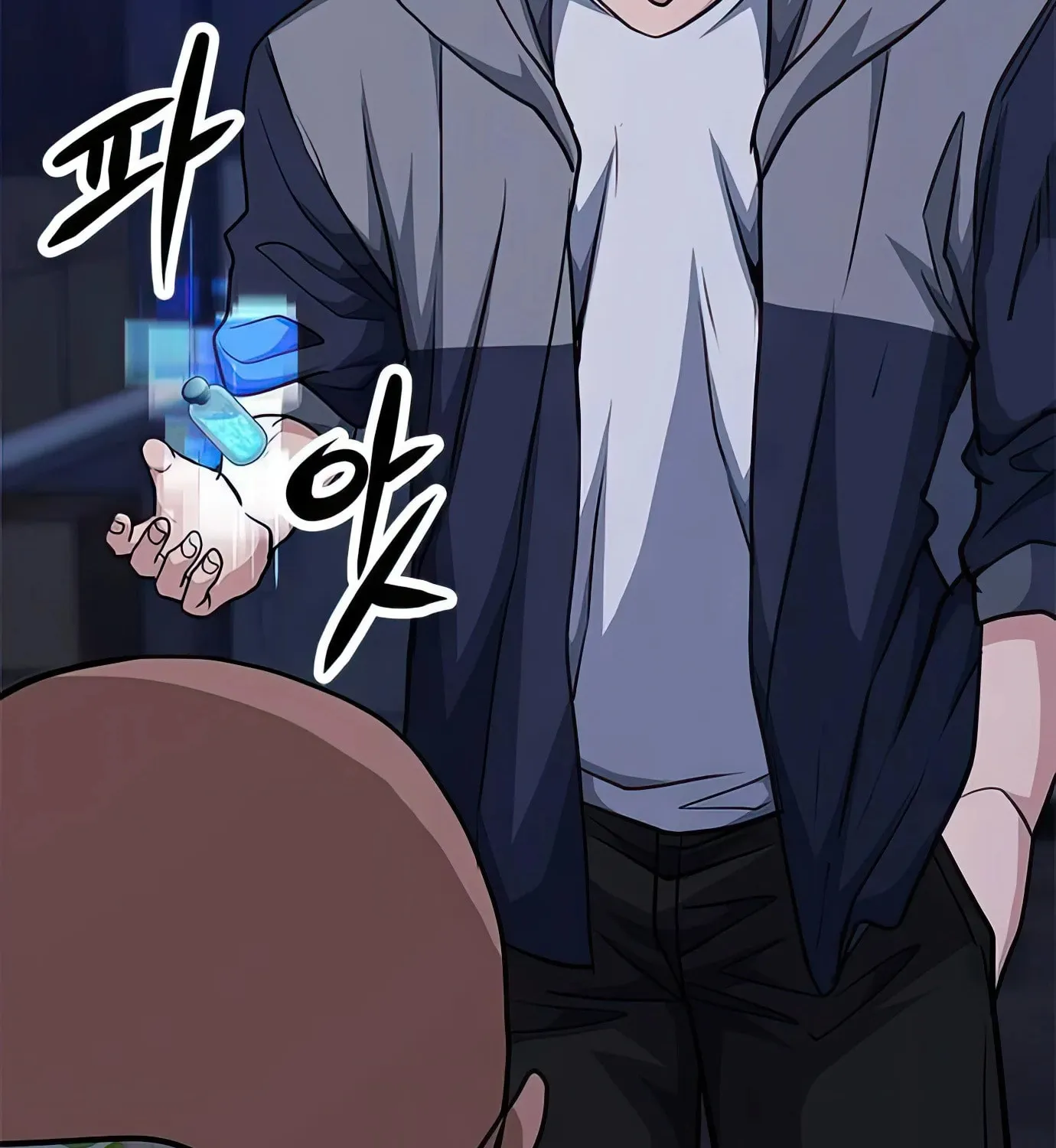 Read Secret Player chapter 61 image 213 on Lezhin