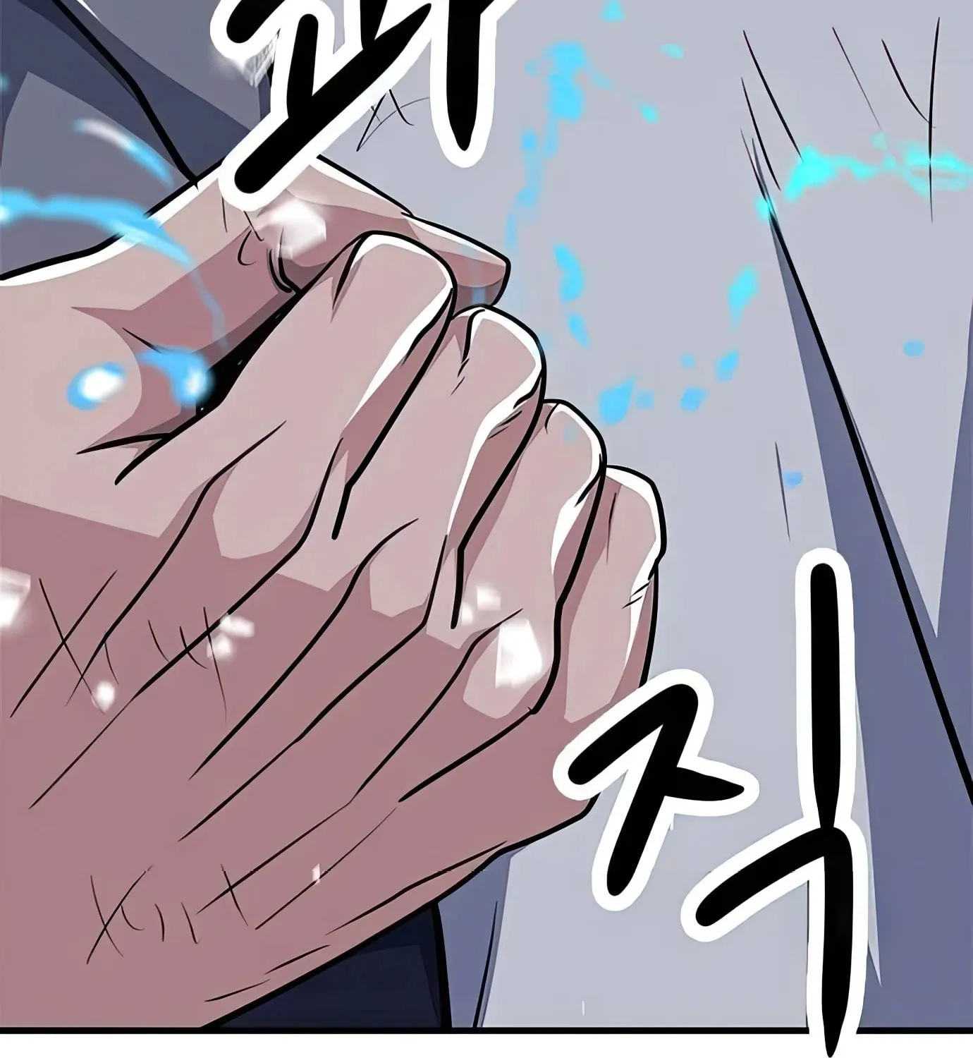 Read Secret Player chapter 61 image 231 on Lezhin