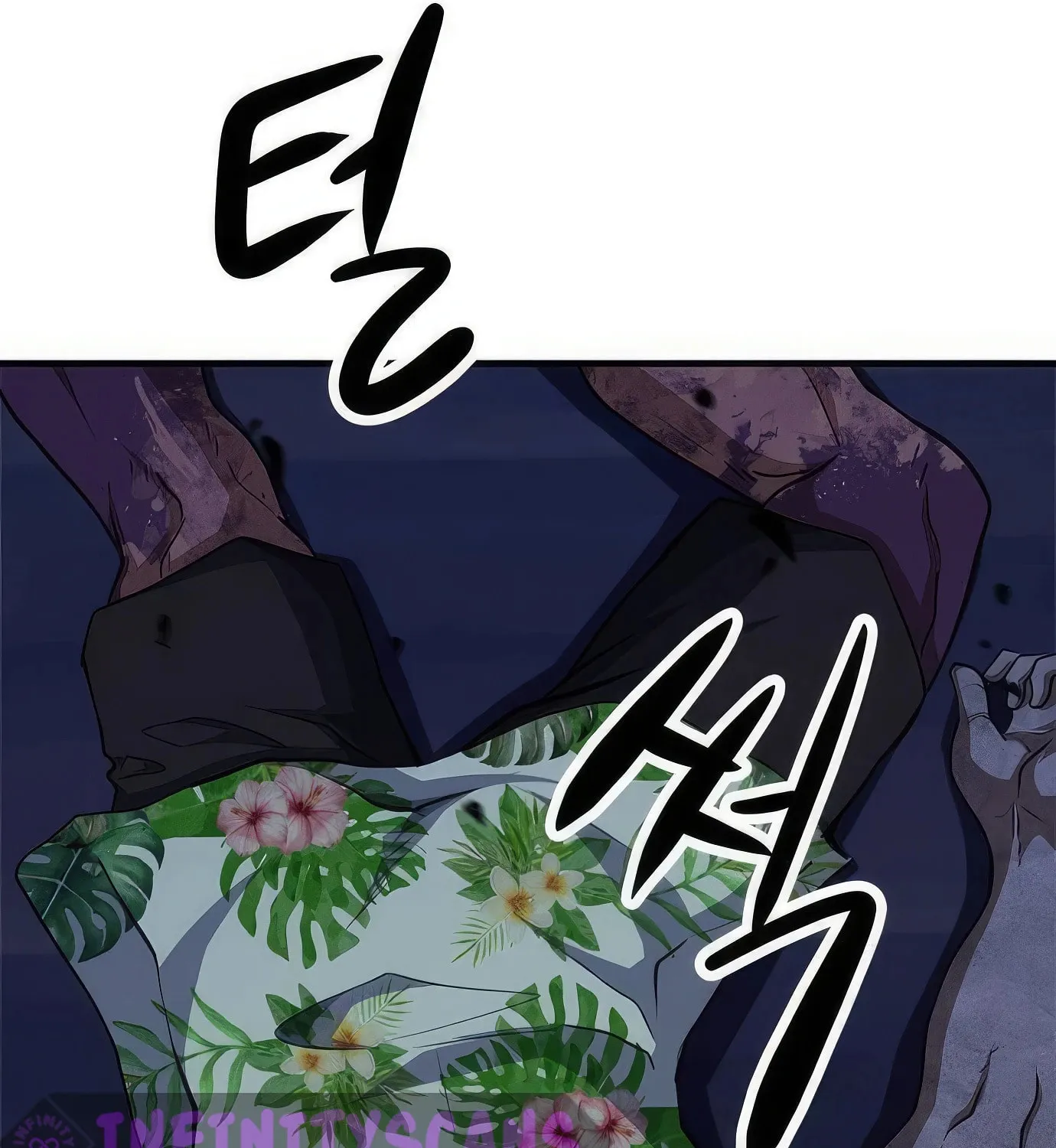 Read Secret Player chapter 61 image 239 on Lezhin
