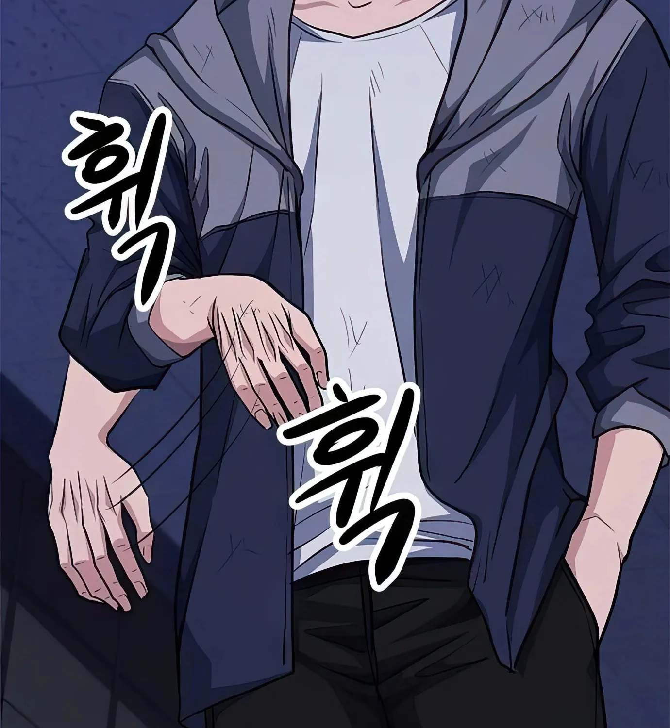Read Secret Player chapter 61 image 244 on Lezhin