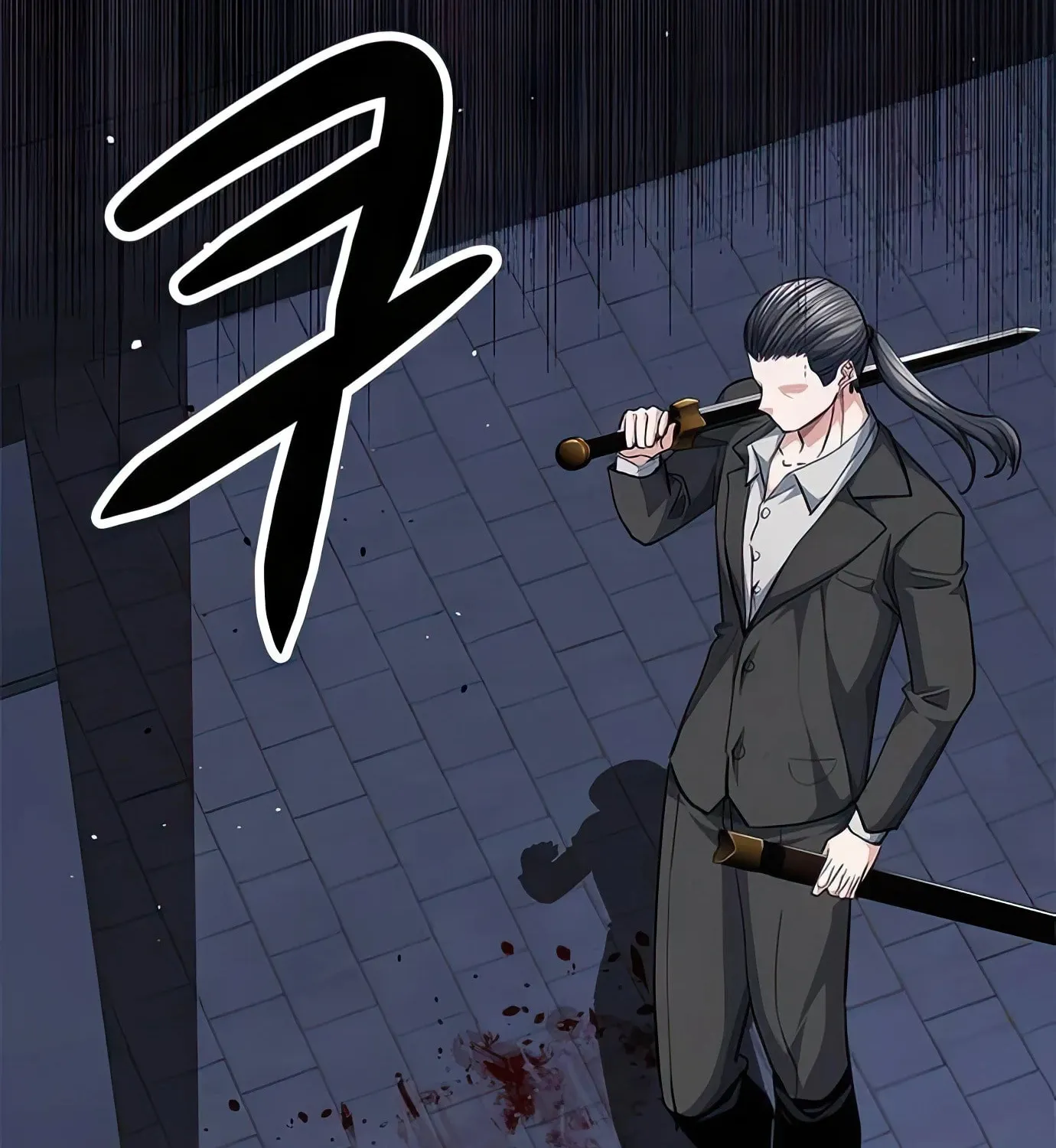 Read Secret Player chapter 61 image 255 on Lezhin