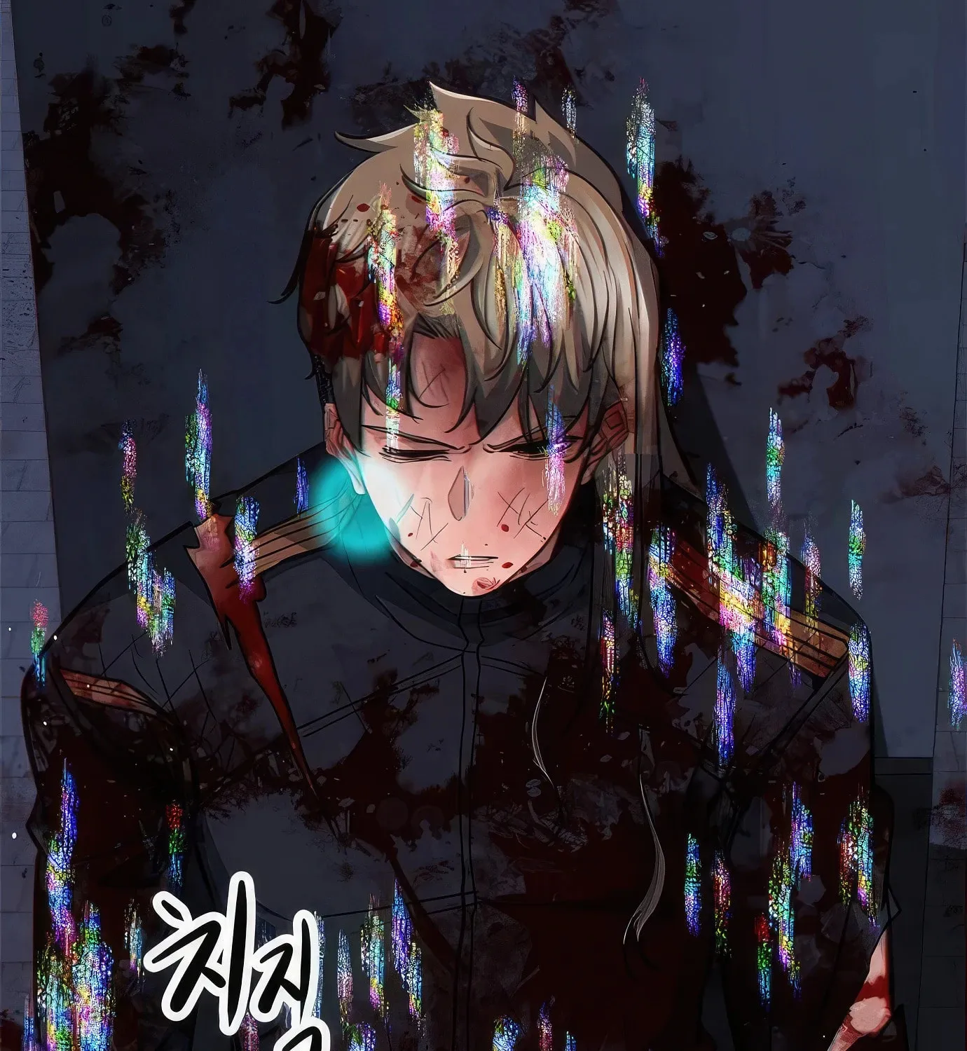 Read Secret Player chapter 61 image 262 on Lezhin