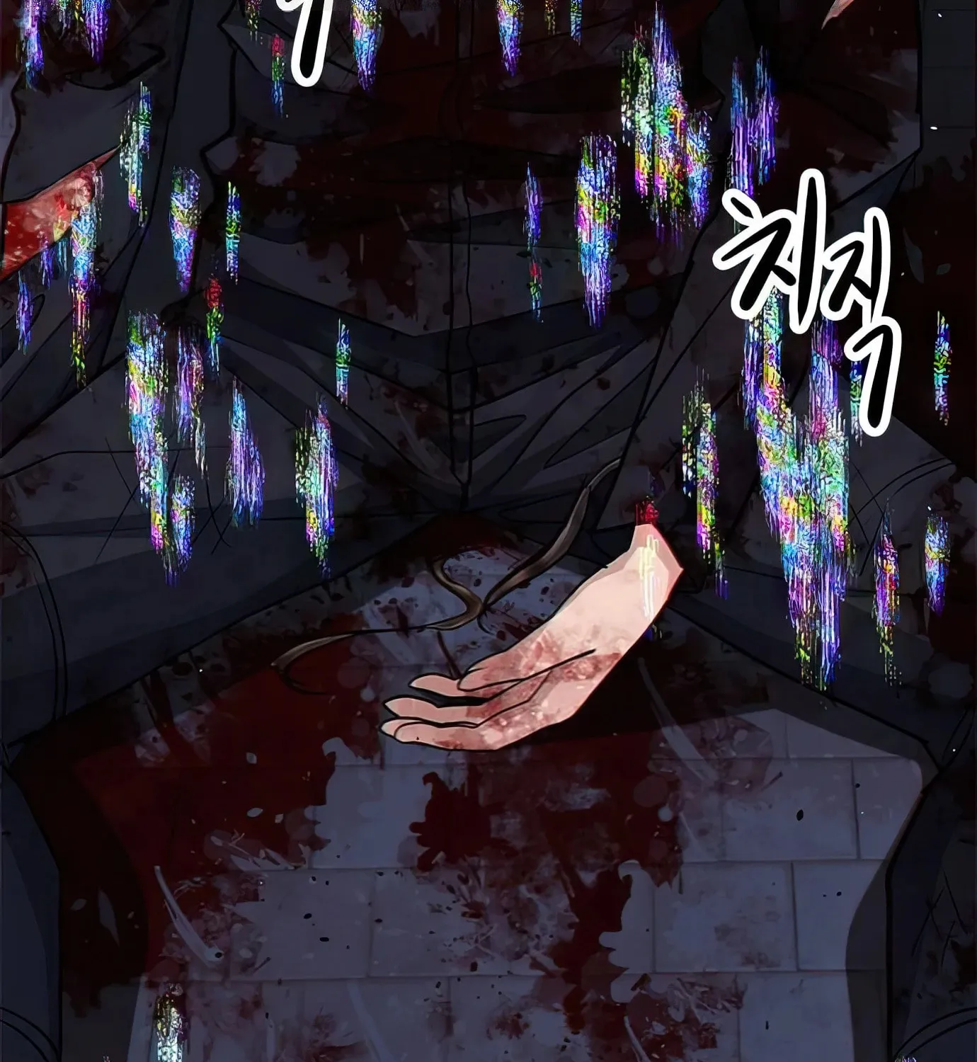 Read Secret Player chapter 61 image 263 on Lezhin