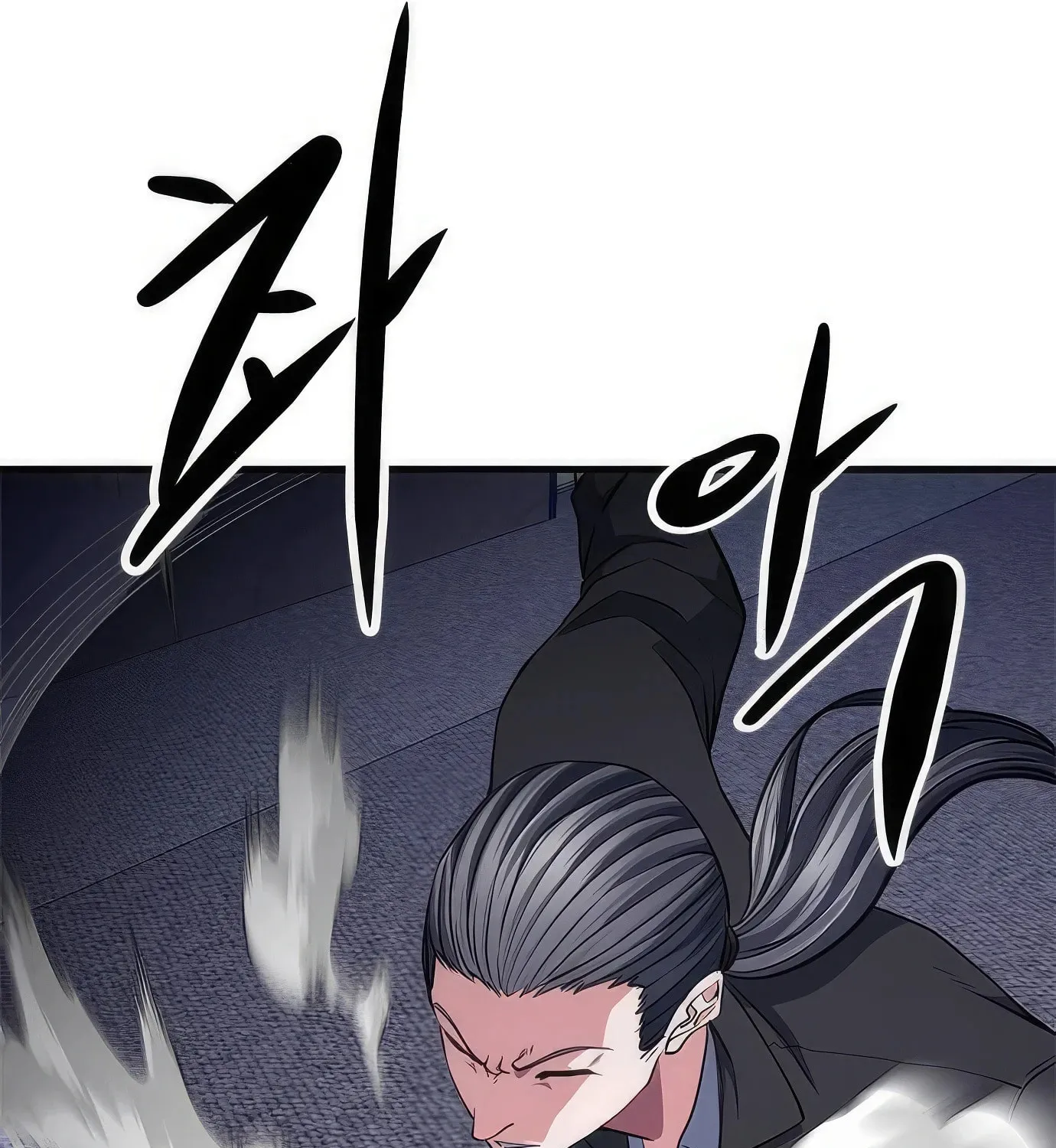 Read Secret Player chapter 61 image 29 on Lezhin