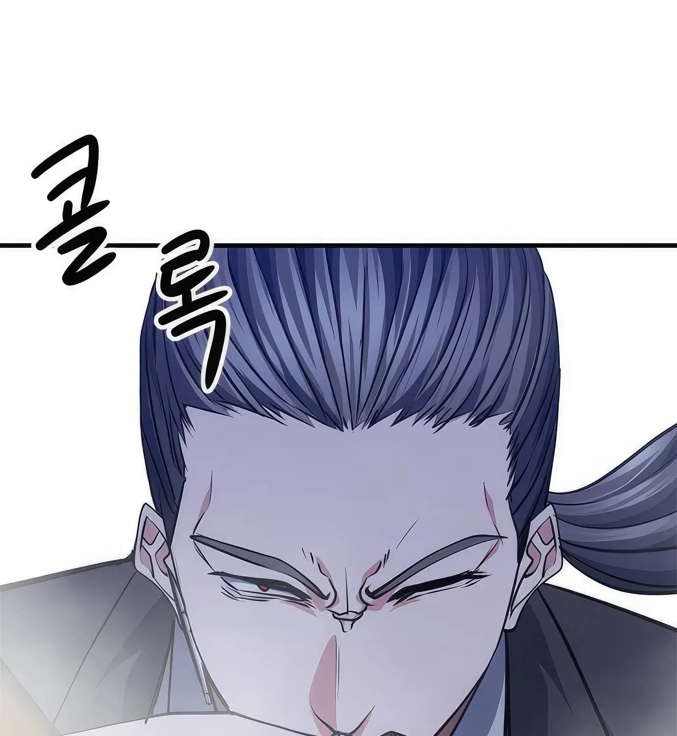 Read Secret Player chapter 61 image 32 on Lezhin