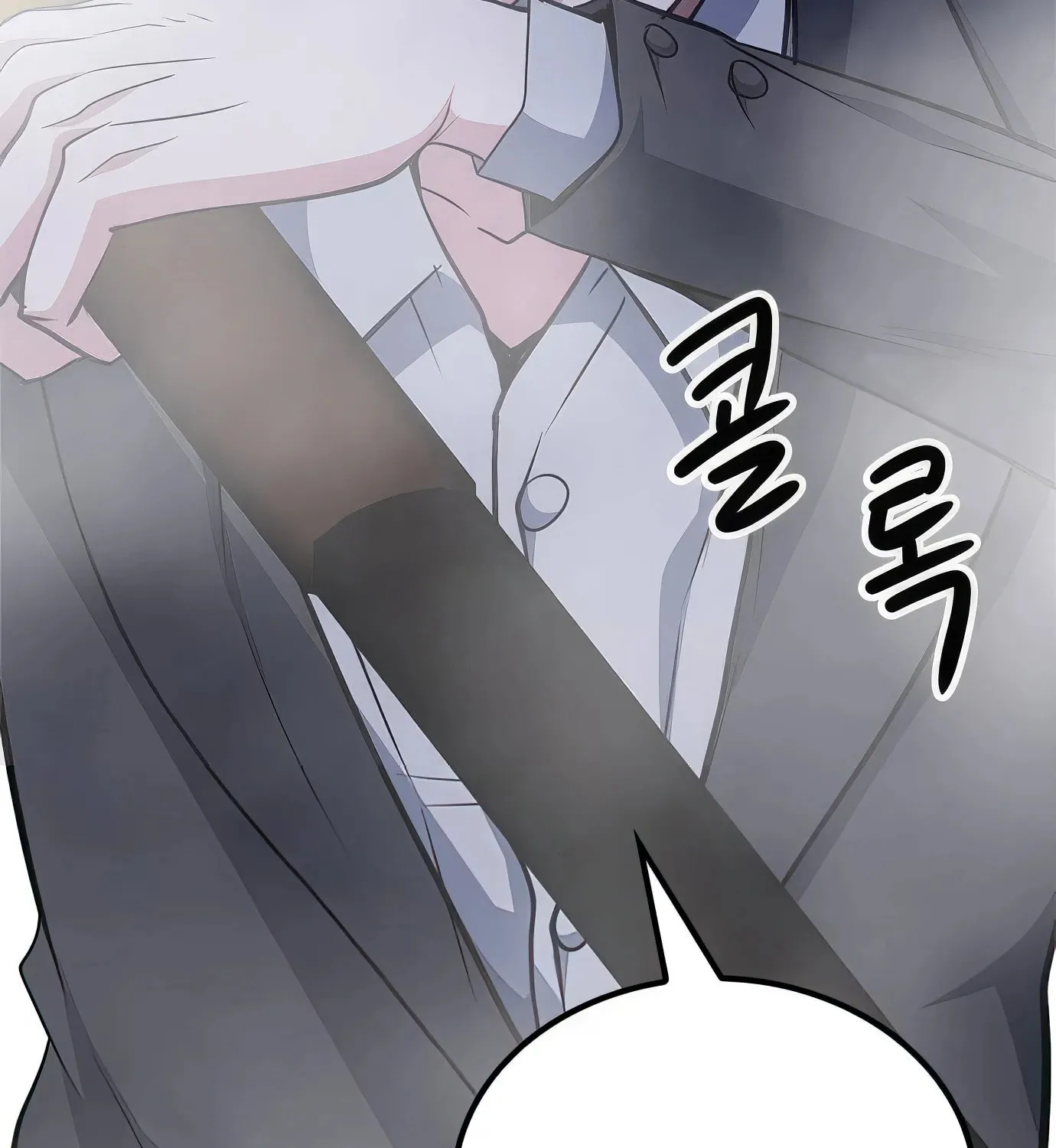 Read Secret Player chapter 61 image 33 on Lezhin