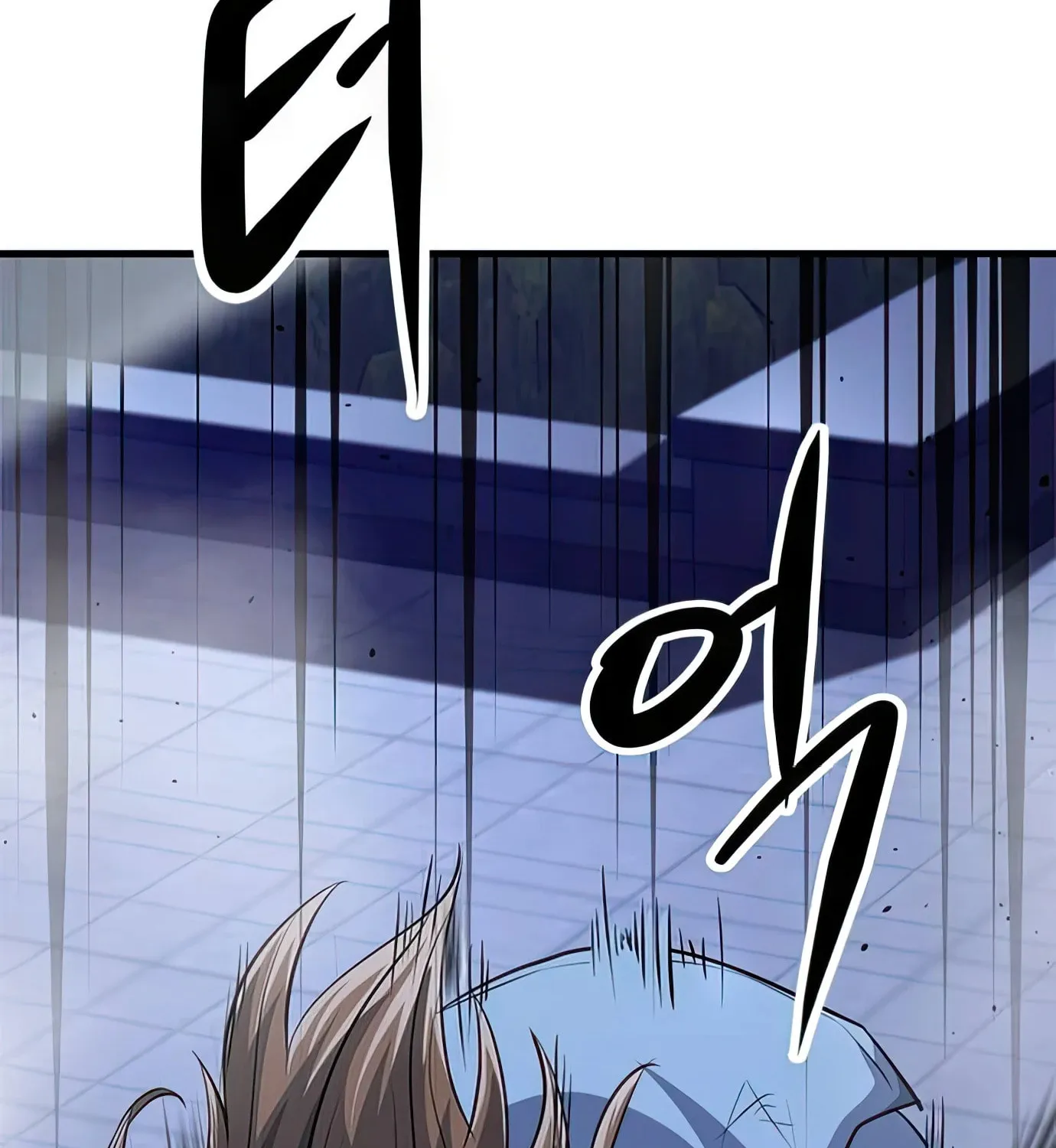 Read Secret Player chapter 61 image 42 on Lezhin