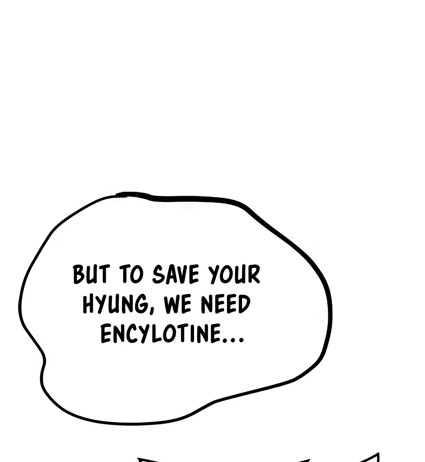 Read Secret Player chapter 61 image 52 on Lezhin
