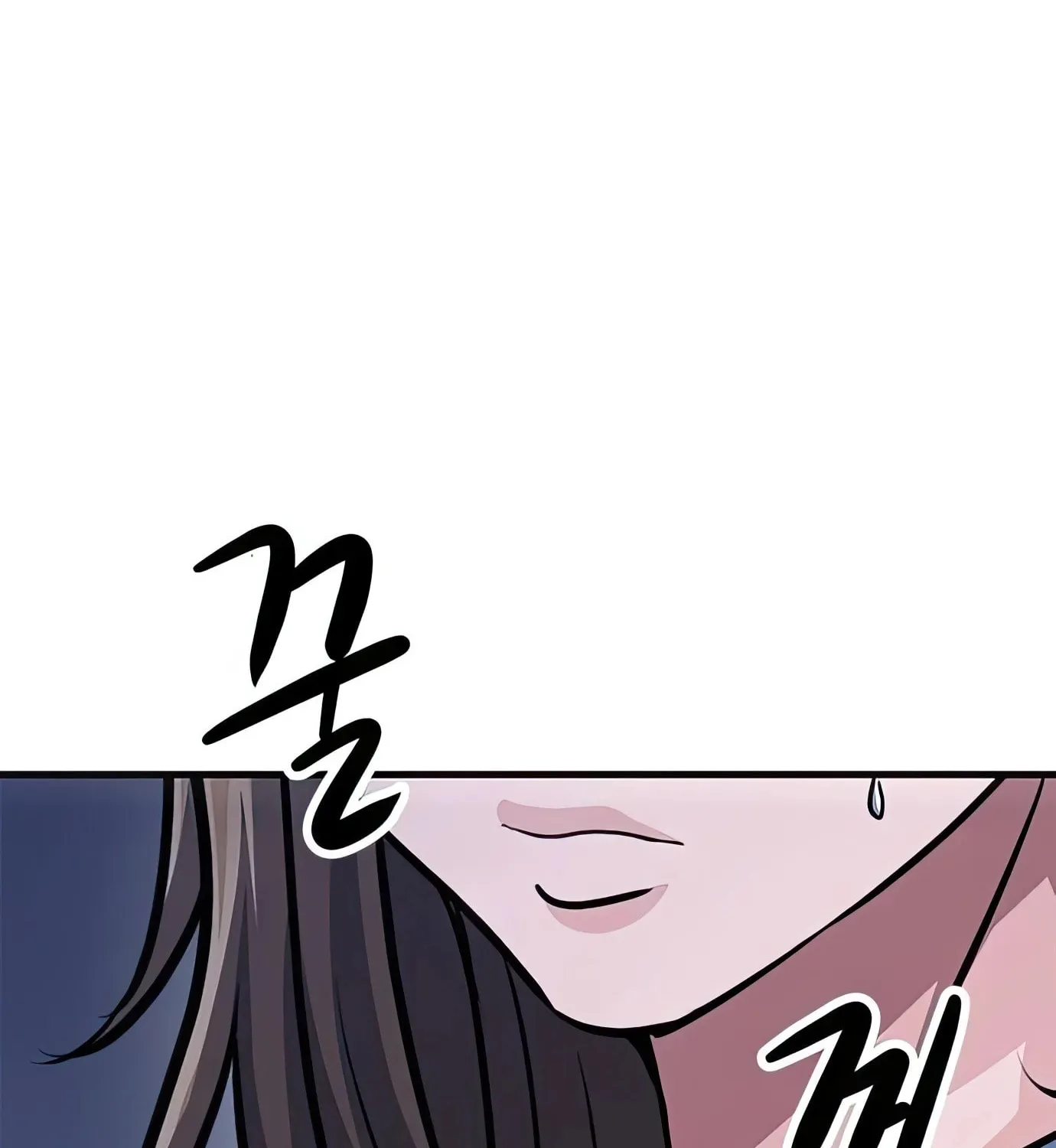 Read Secret Player chapter 61 image 56 on Lezhin