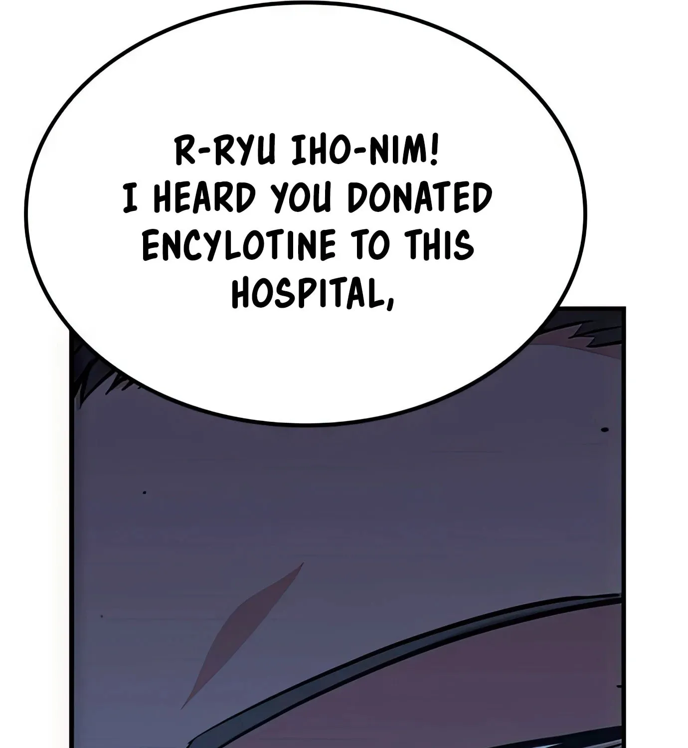Read Secret Player chapter 61 image 79 on Lezhin