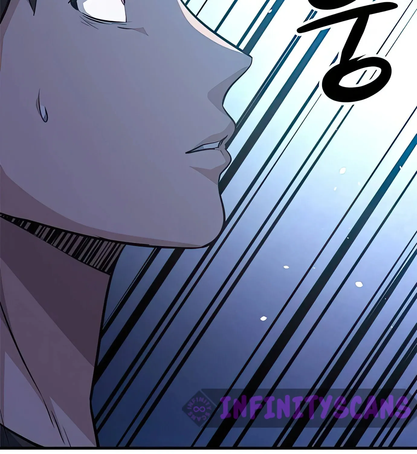 Read Secret Player chapter 61 image 94 on Lezhin