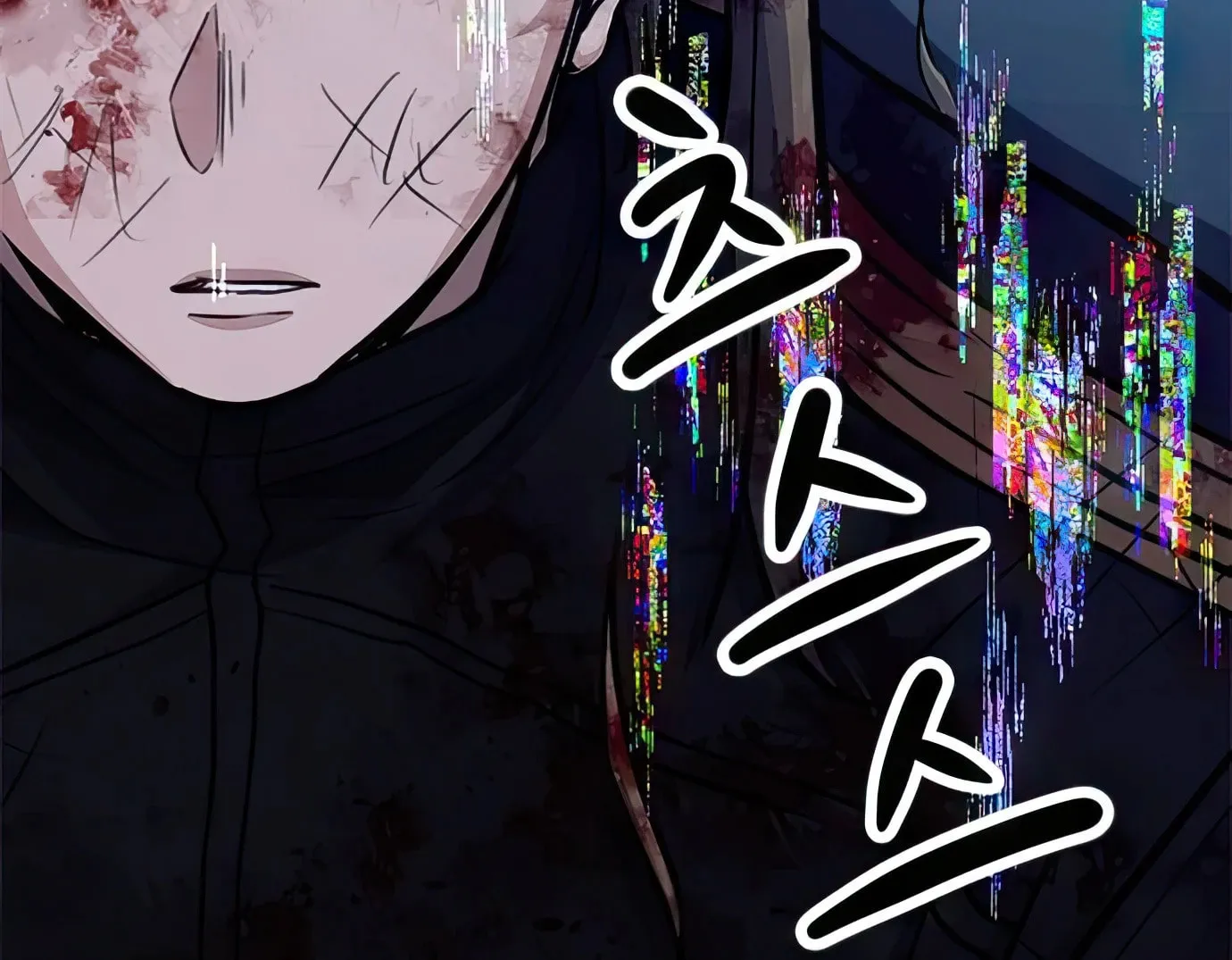 Read Secret Player chapter 62 image 10 on Lezhin