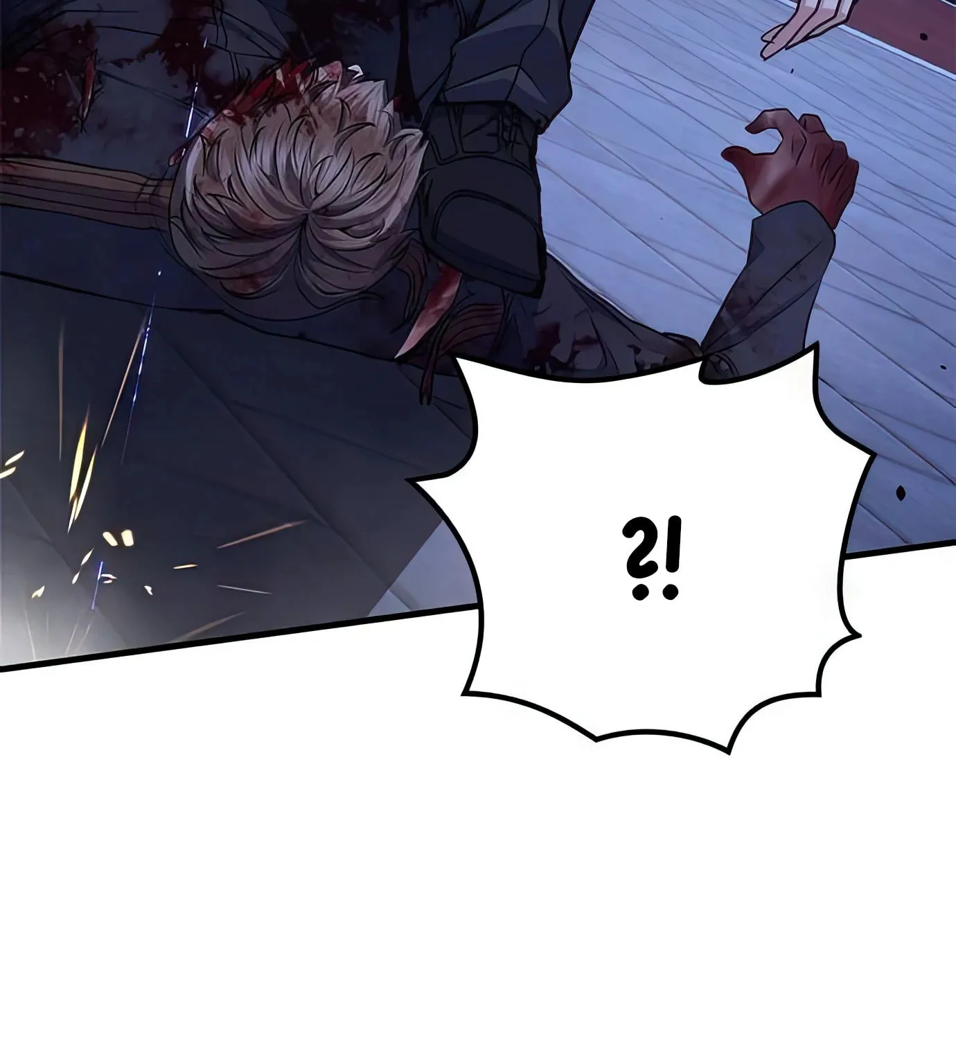 Read Secret Player chapter 62 image 116 on Lezhin