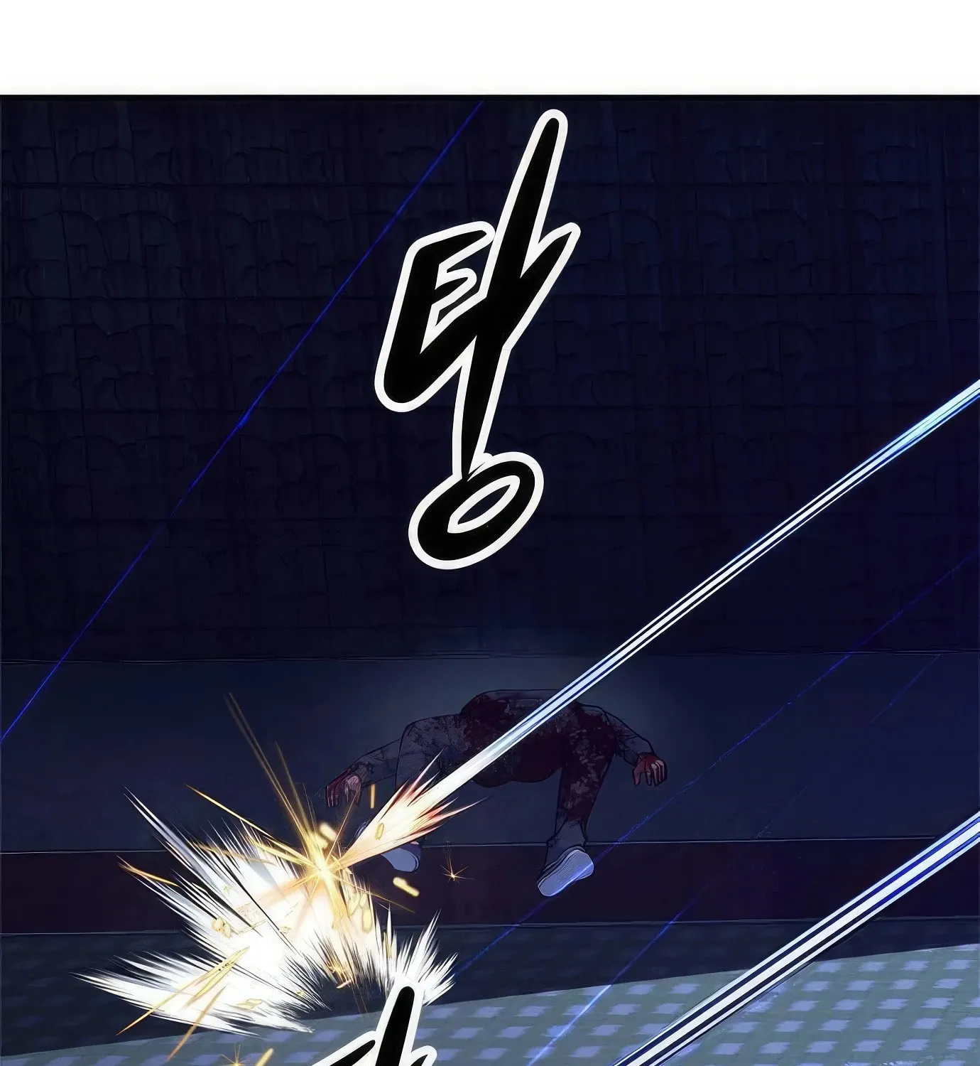 Read Secret Player chapter 62 image 118 on Lezhin