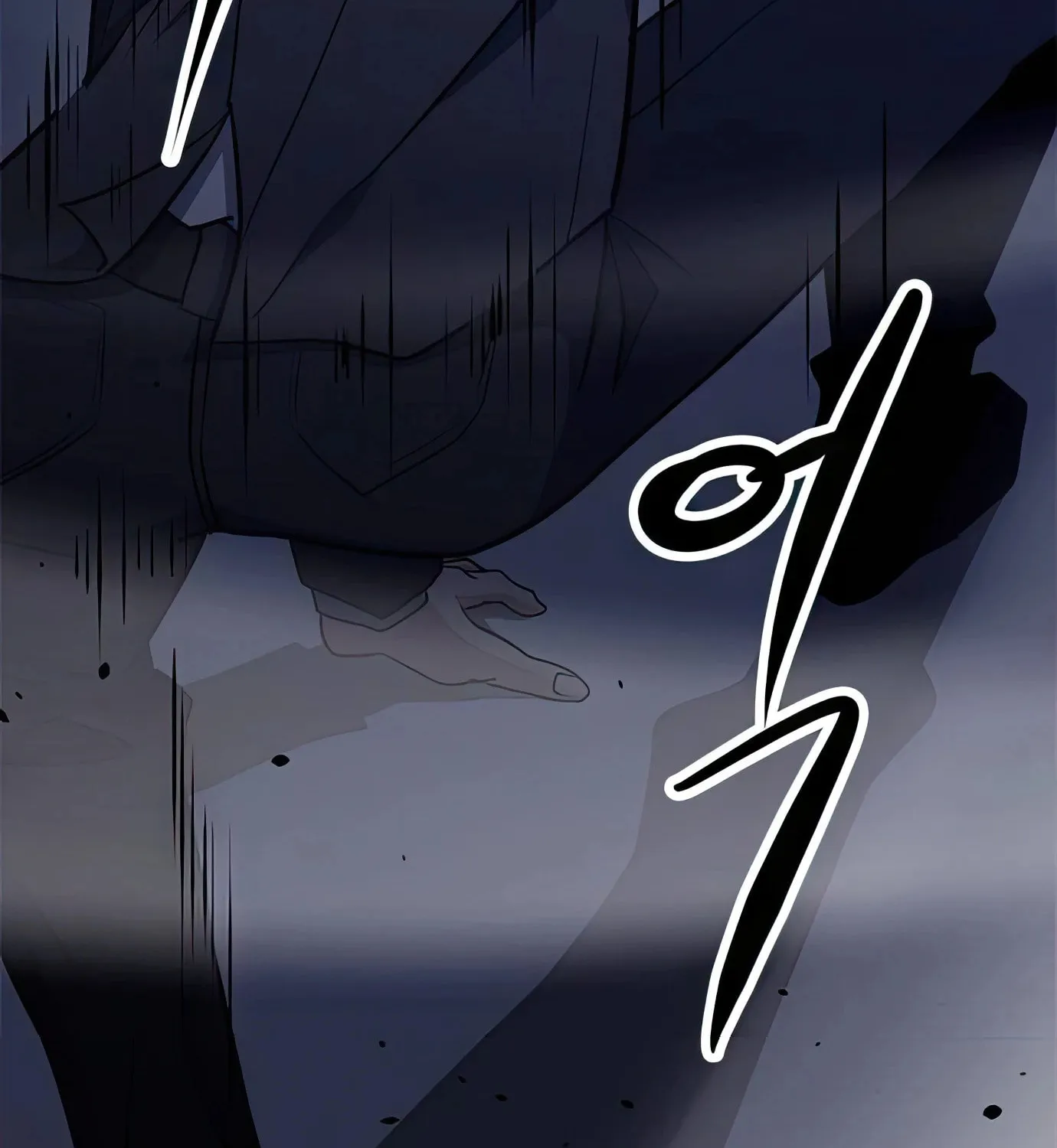 Read Secret Player chapter 62 image 121 on Lezhin