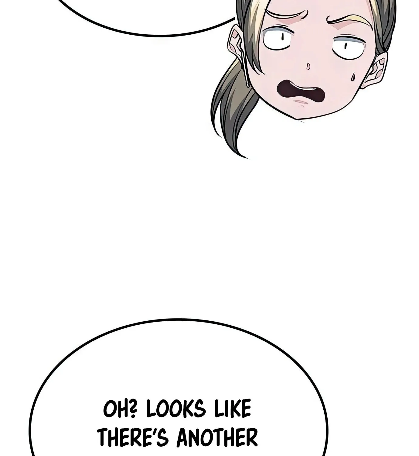 Read Secret Player chapter 62 image 133 on Lezhin