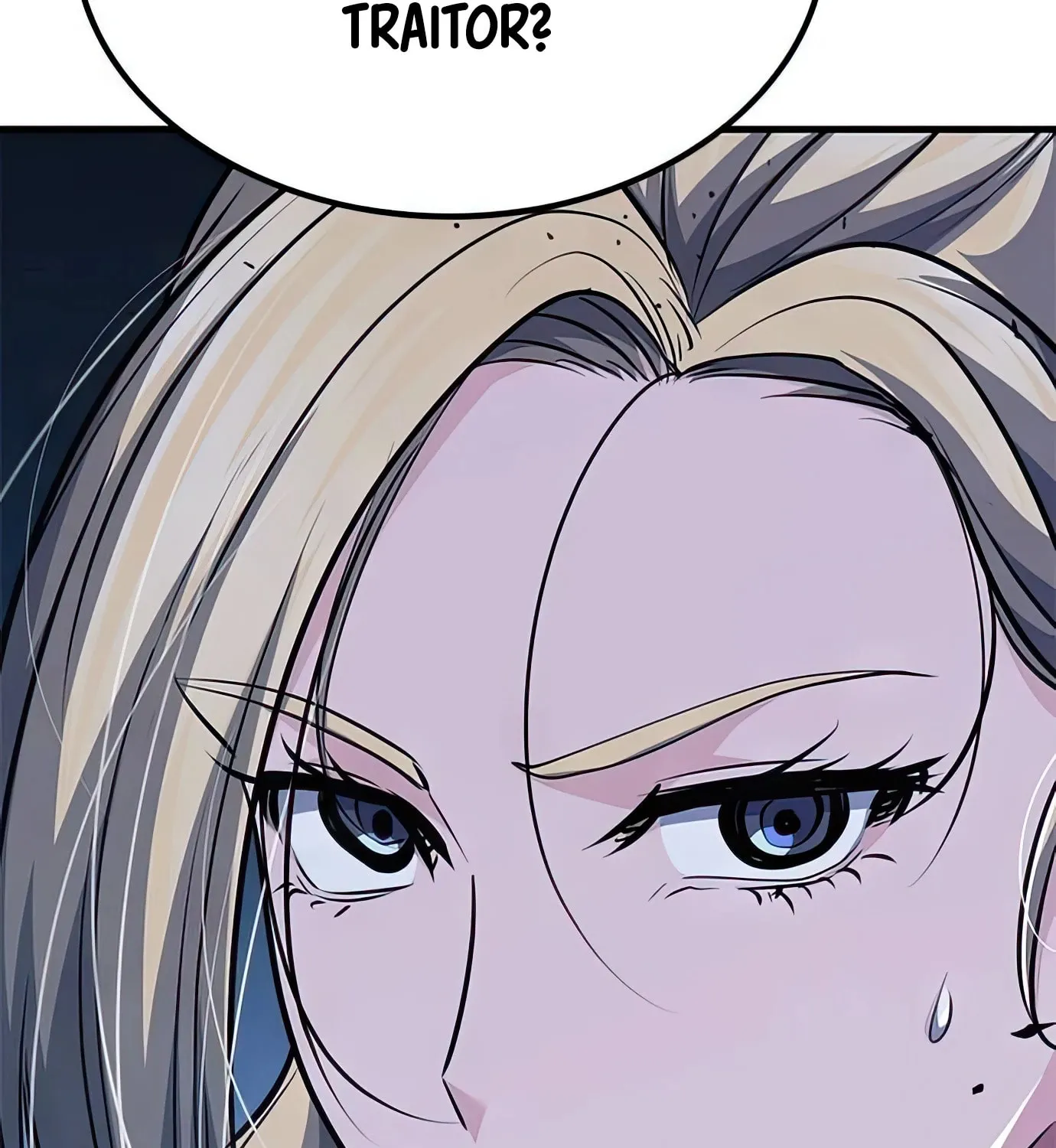Read Secret Player chapter 62 image 134 on Lezhin