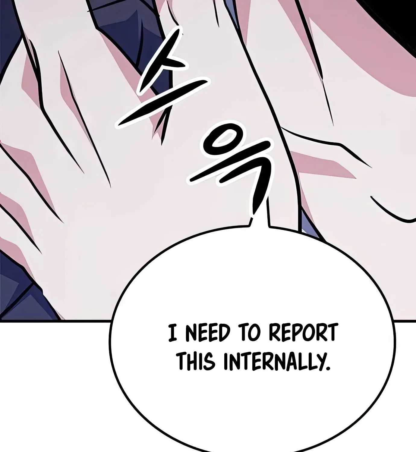 Read Secret Player chapter 62 image 139 on Lezhin