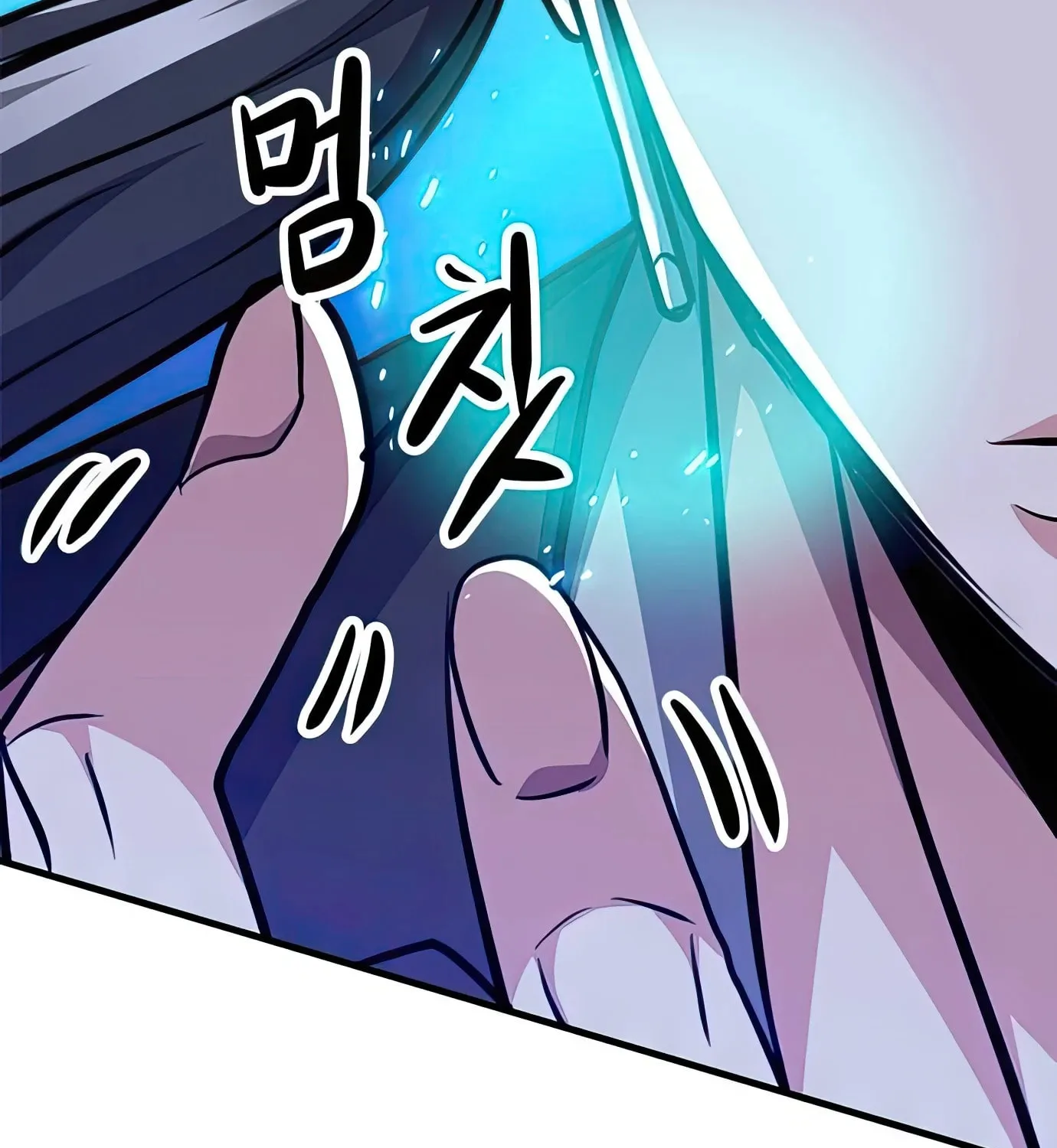 Read Secret Player chapter 62 image 141 on Lezhin