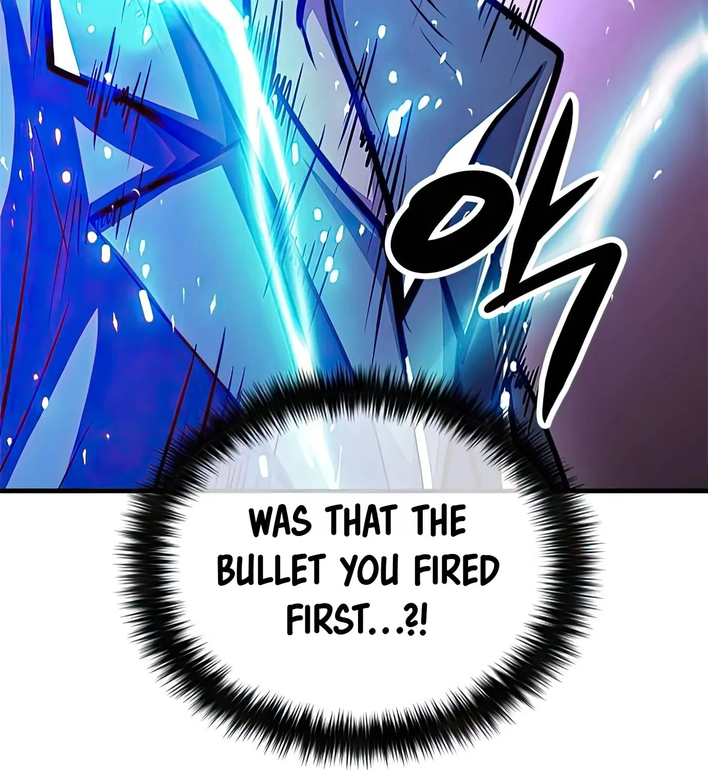 Read Secret Player chapter 62 image 151 on Lezhin