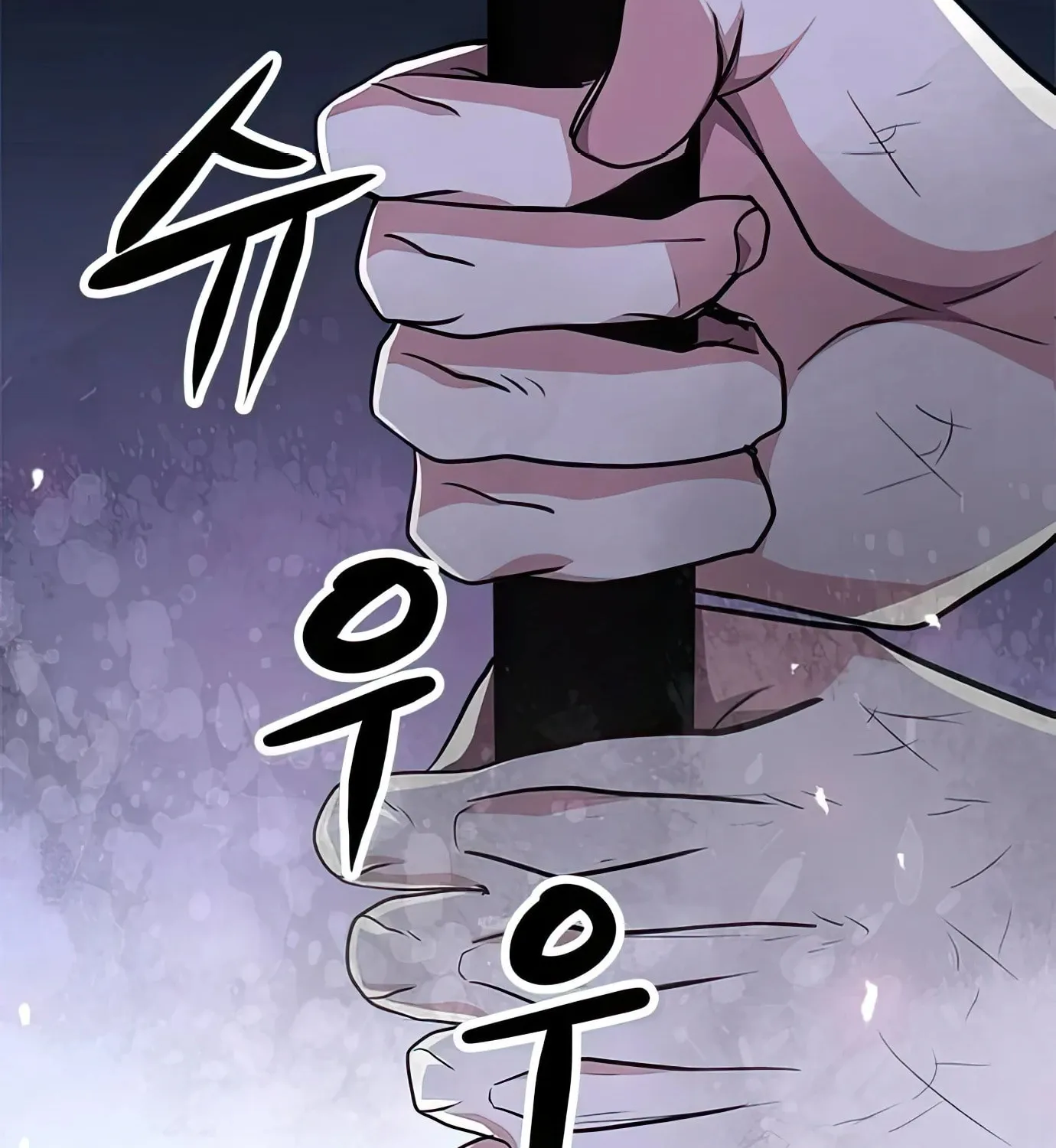 Read Secret Player chapter 62 image 157 on Lezhin