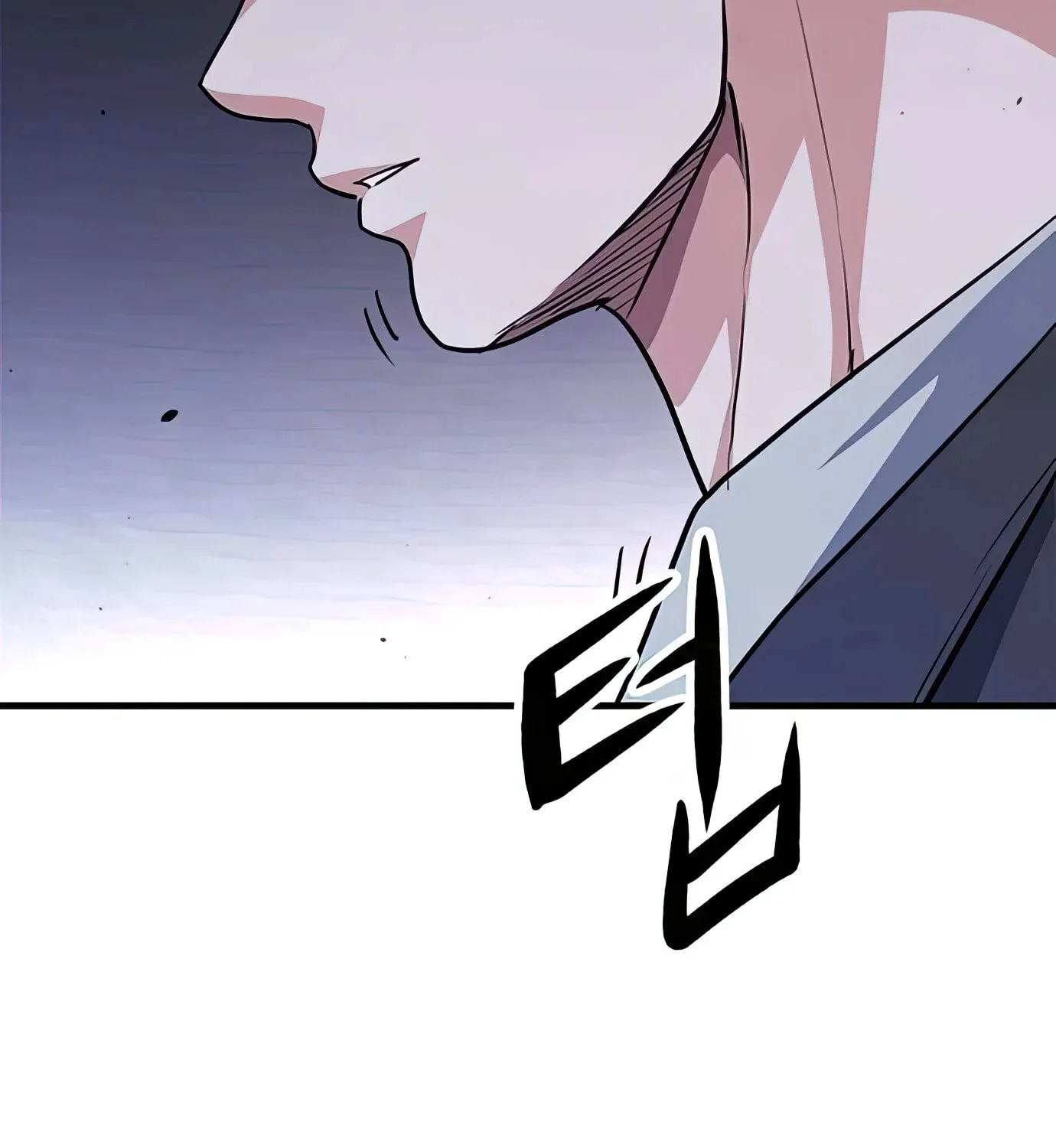 Read Secret Player chapter 62 image 19 on Lezhin