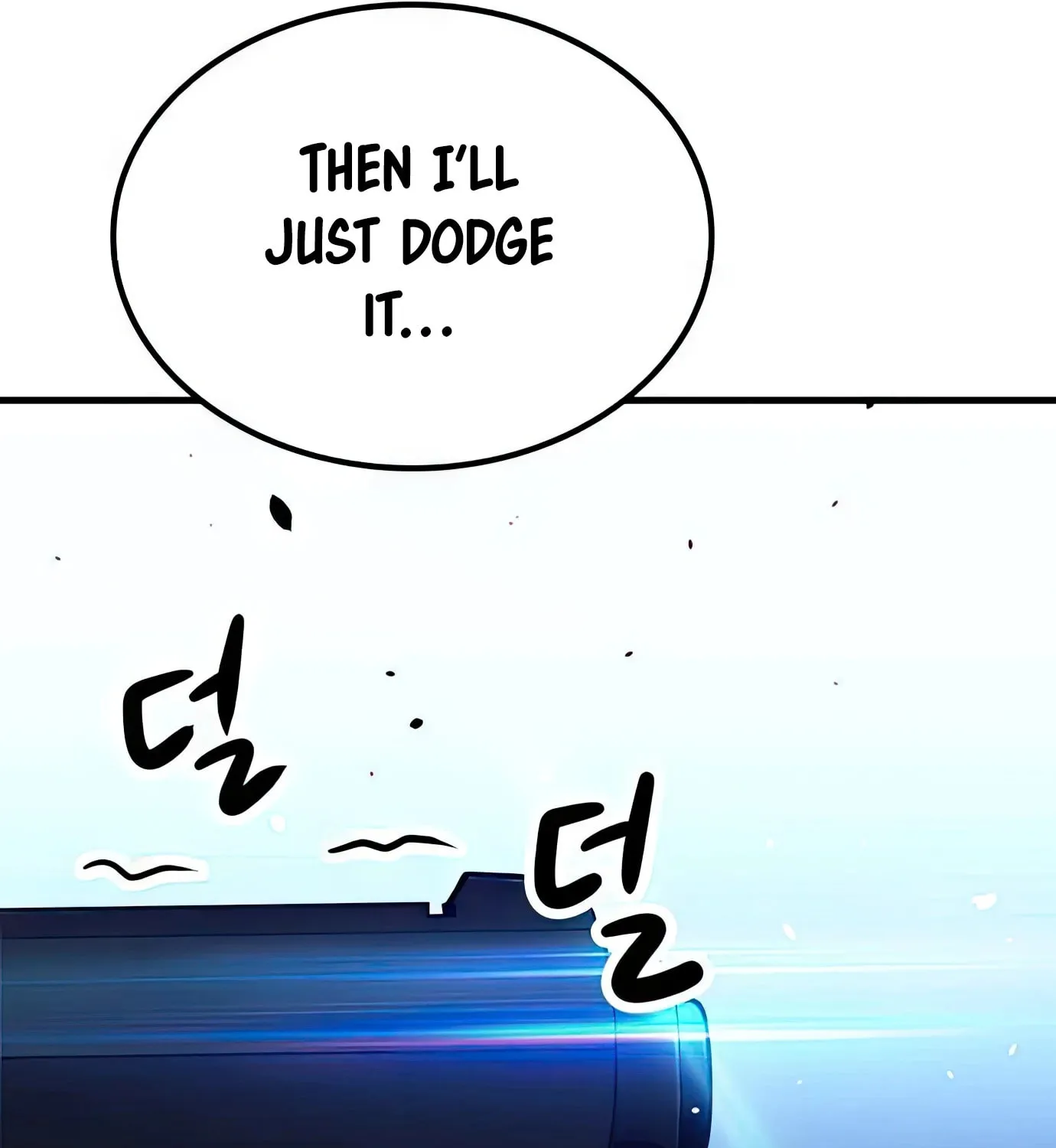 Read Secret Player chapter 62 image 222 on Lezhin