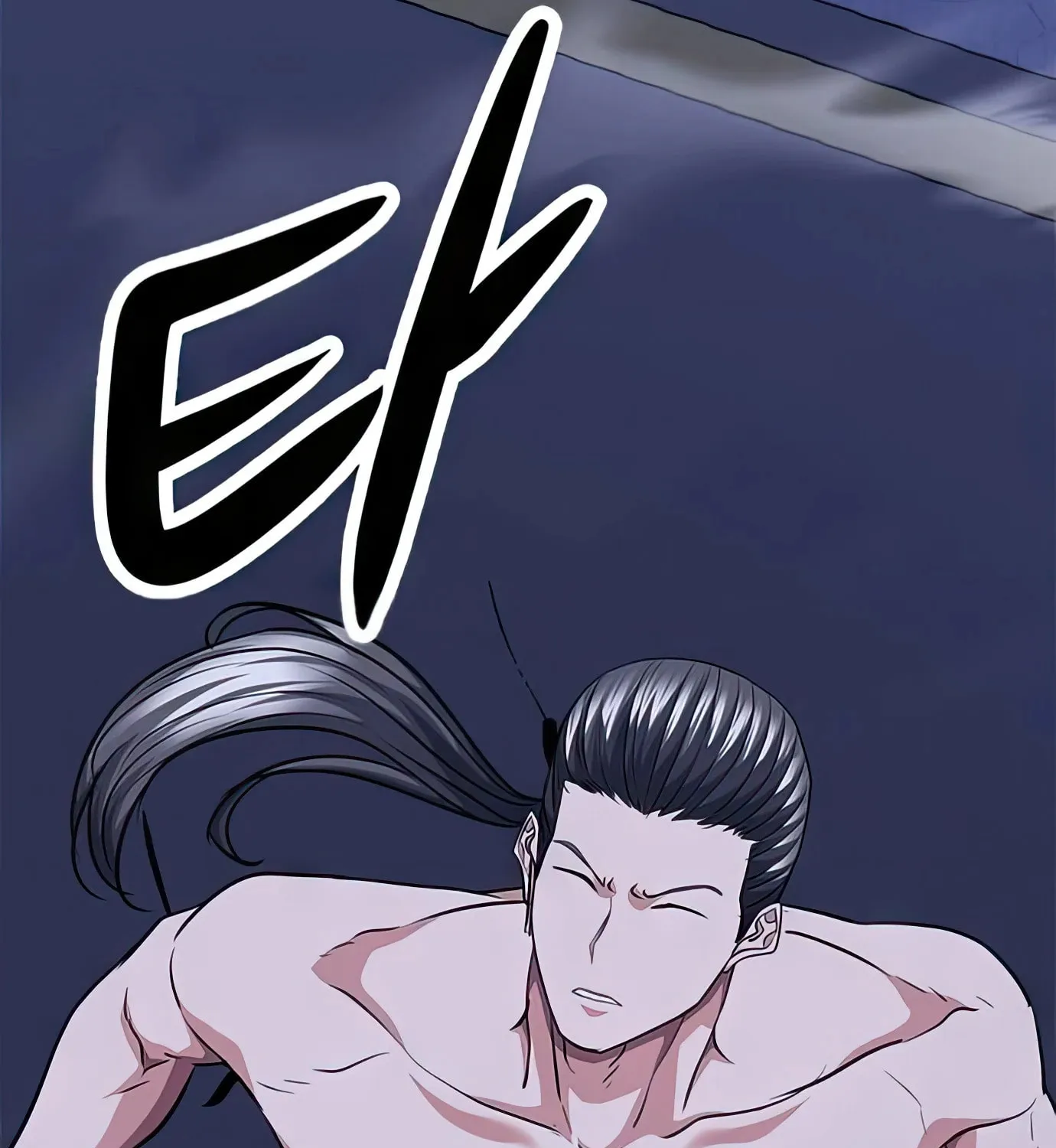 Read Secret Player chapter 62 image 241 on Lezhin