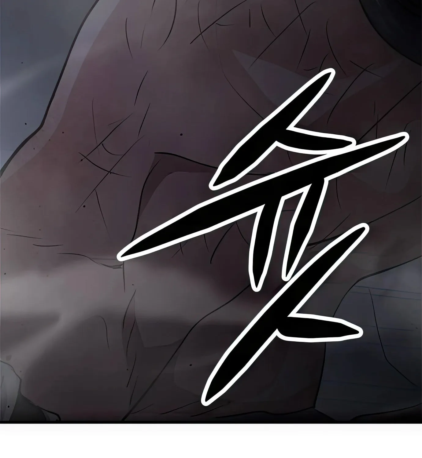 Read Secret Player chapter 62 image 246 on Lezhin