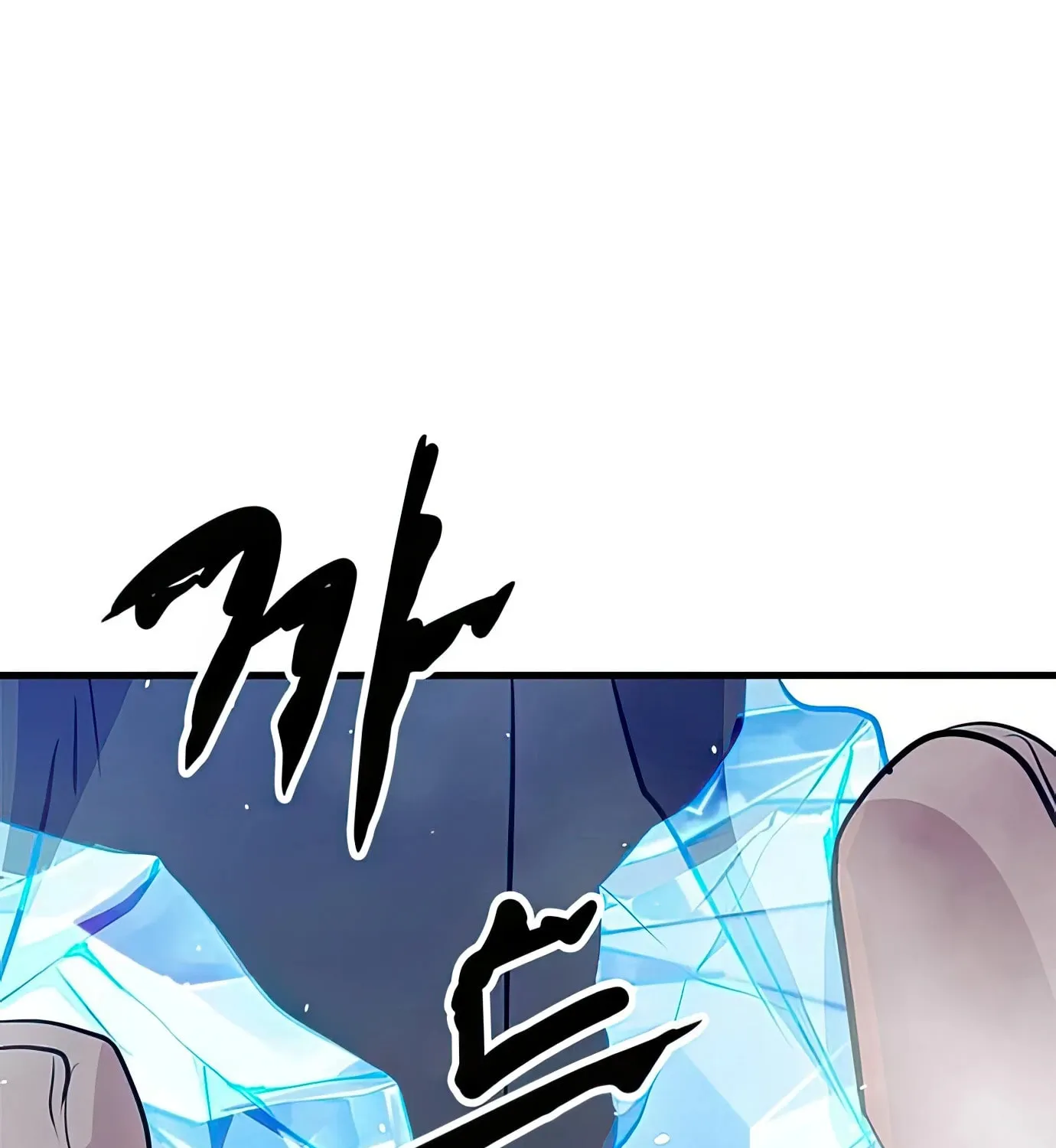 Read Secret Player chapter 62 image 25 on Lezhin