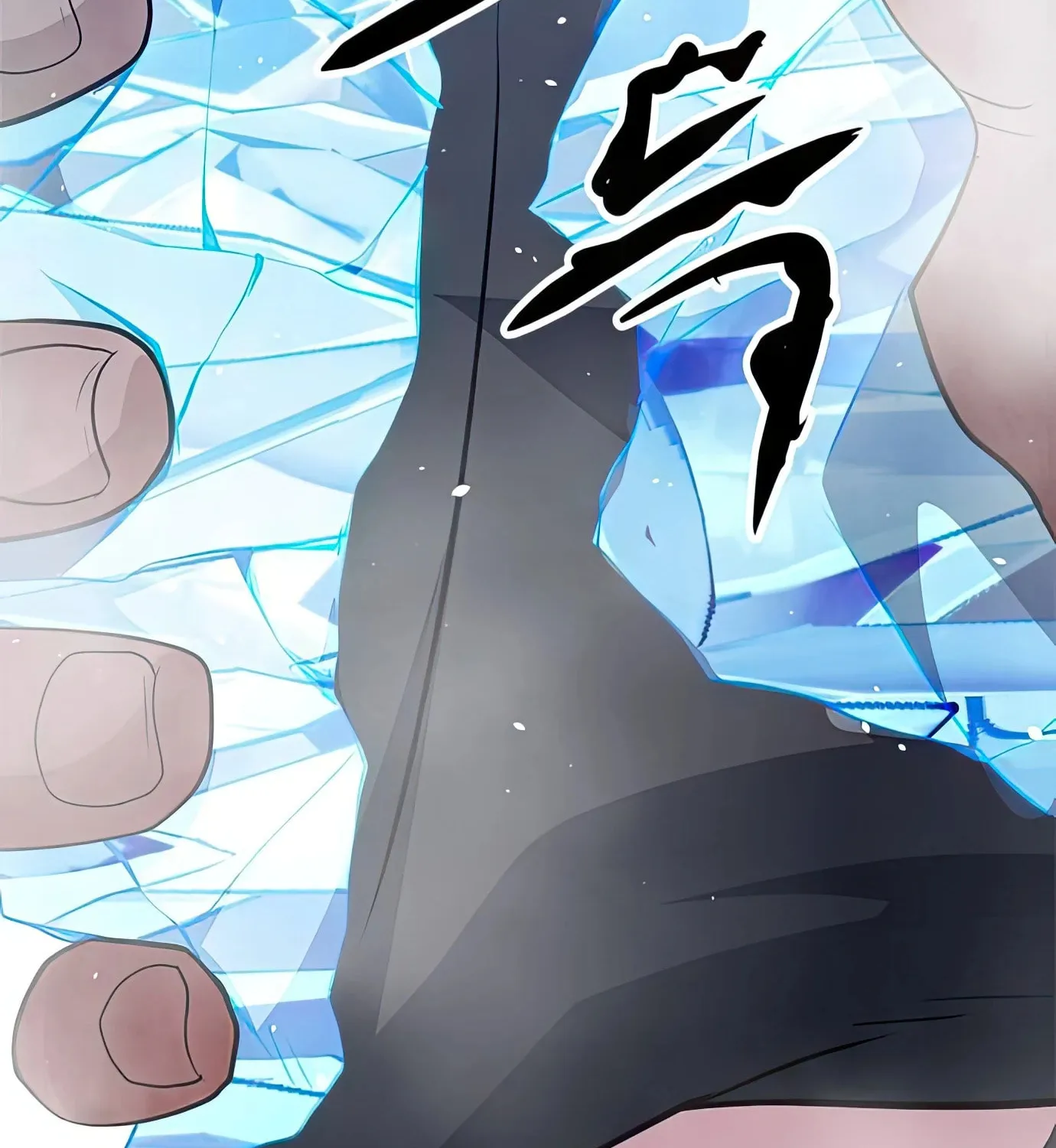 Read Secret Player chapter 62 image 26 on Lezhin