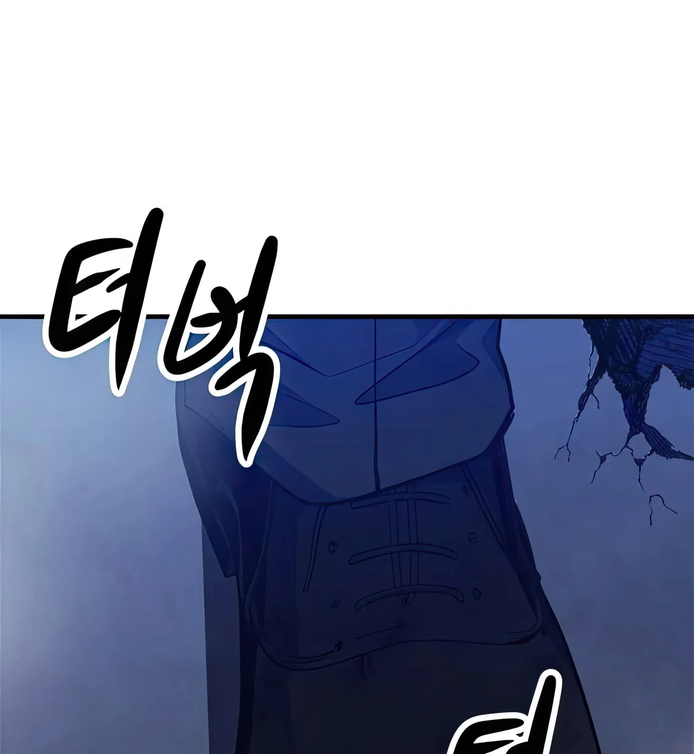 Read Secret Player chapter 62 image 274 on Lezhin