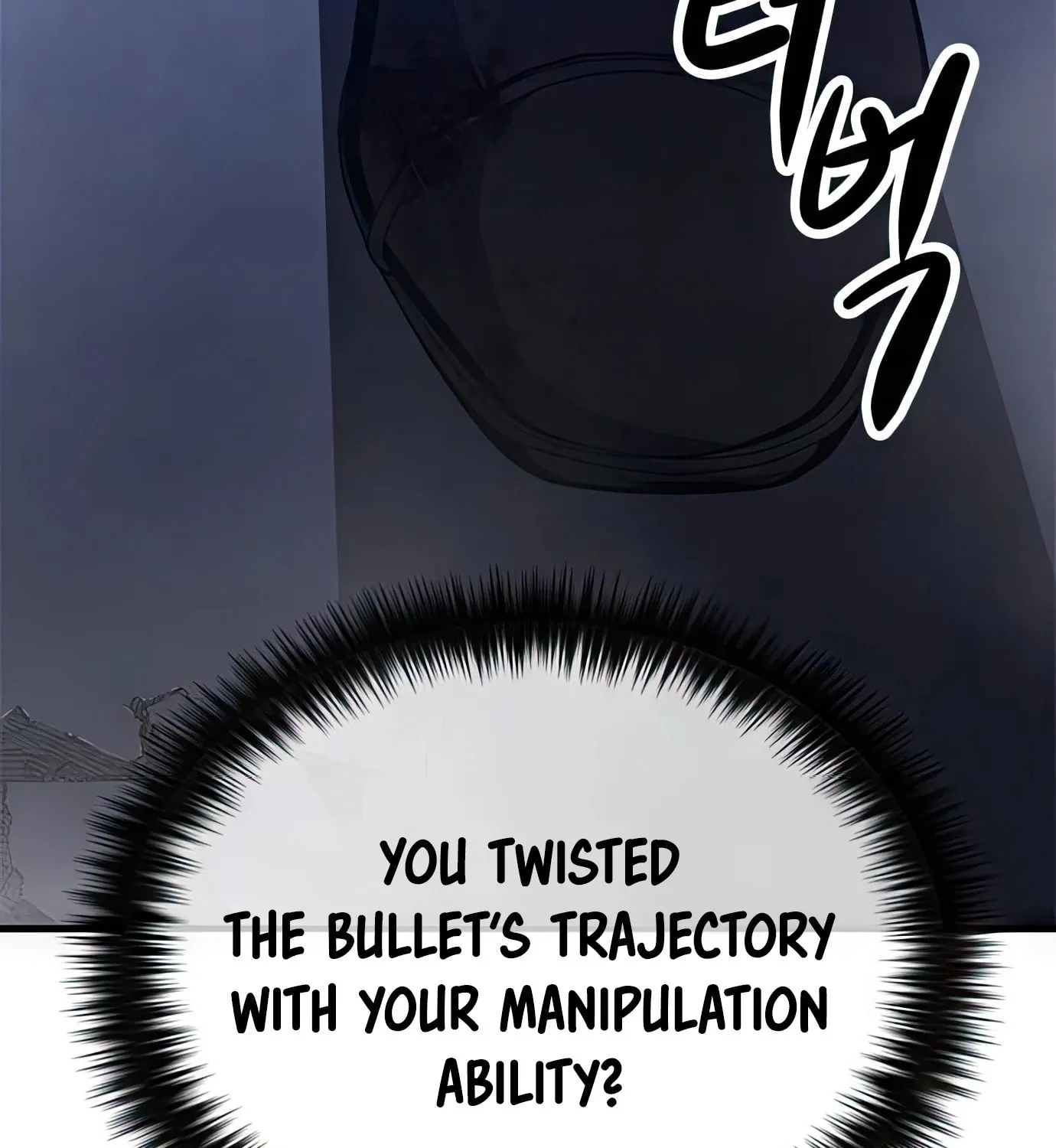 Read Secret Player chapter 62 image 275 on Lezhin