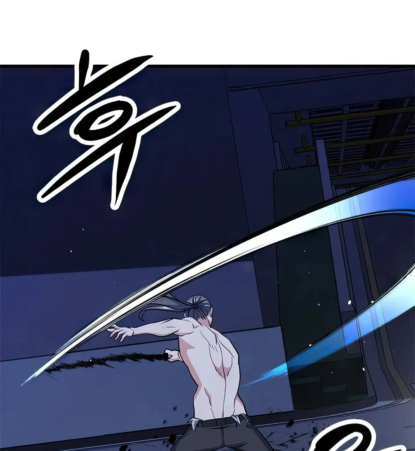 Read Secret Player chapter 62 image 289 on Lezhin