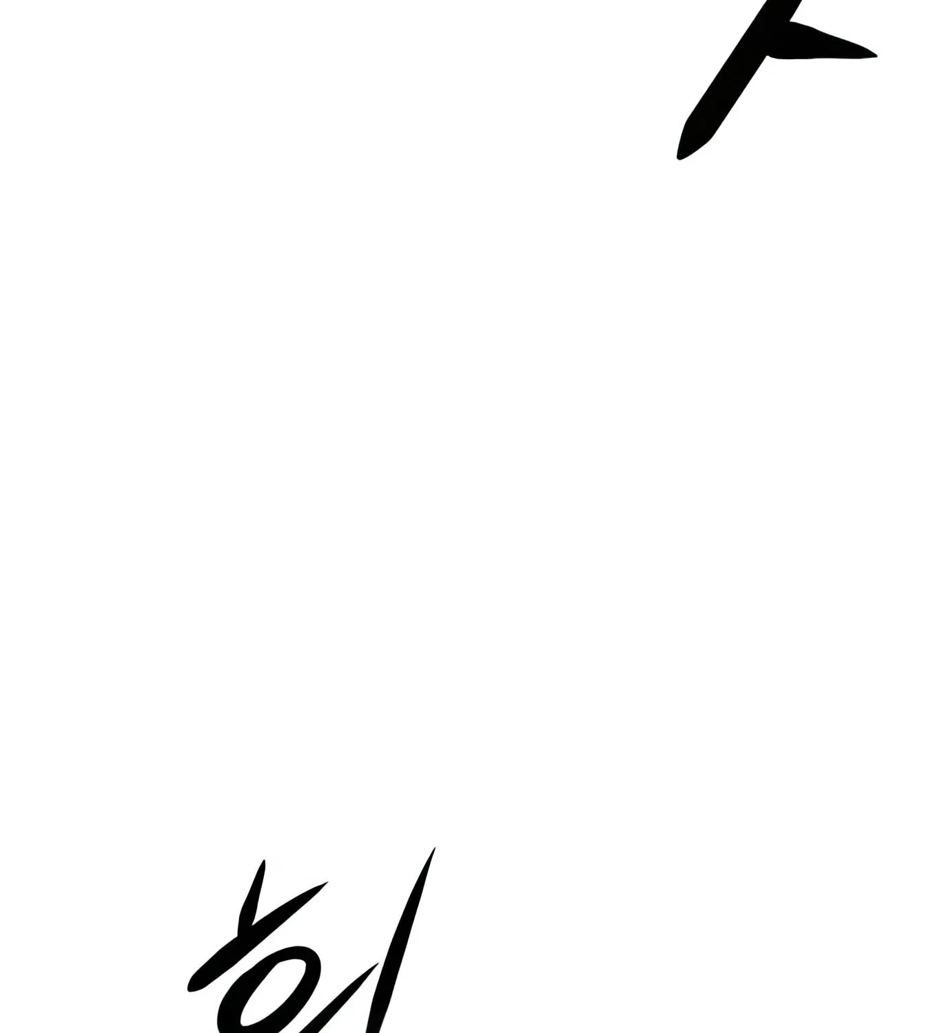 Read Secret Player chapter 62 image 38 on Lezhin