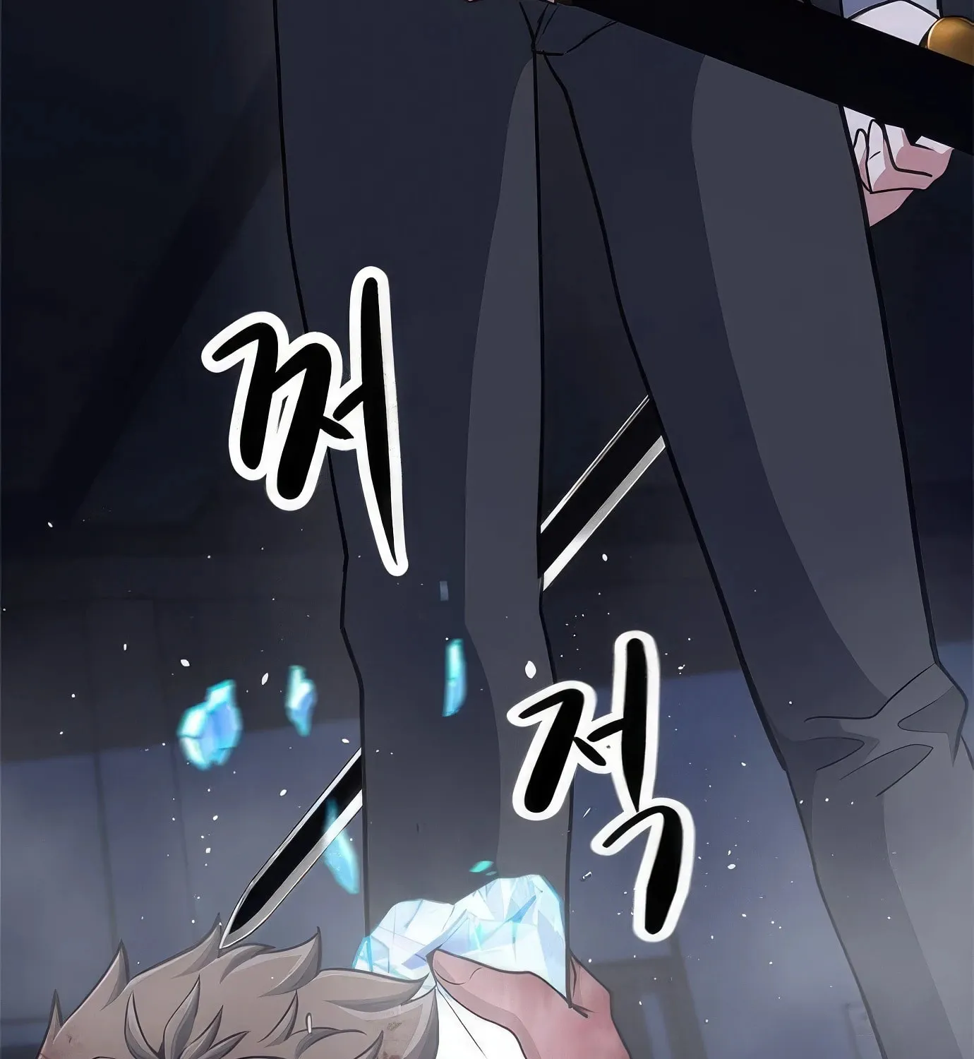 Read Secret Player chapter 62 image 47 on Lezhin