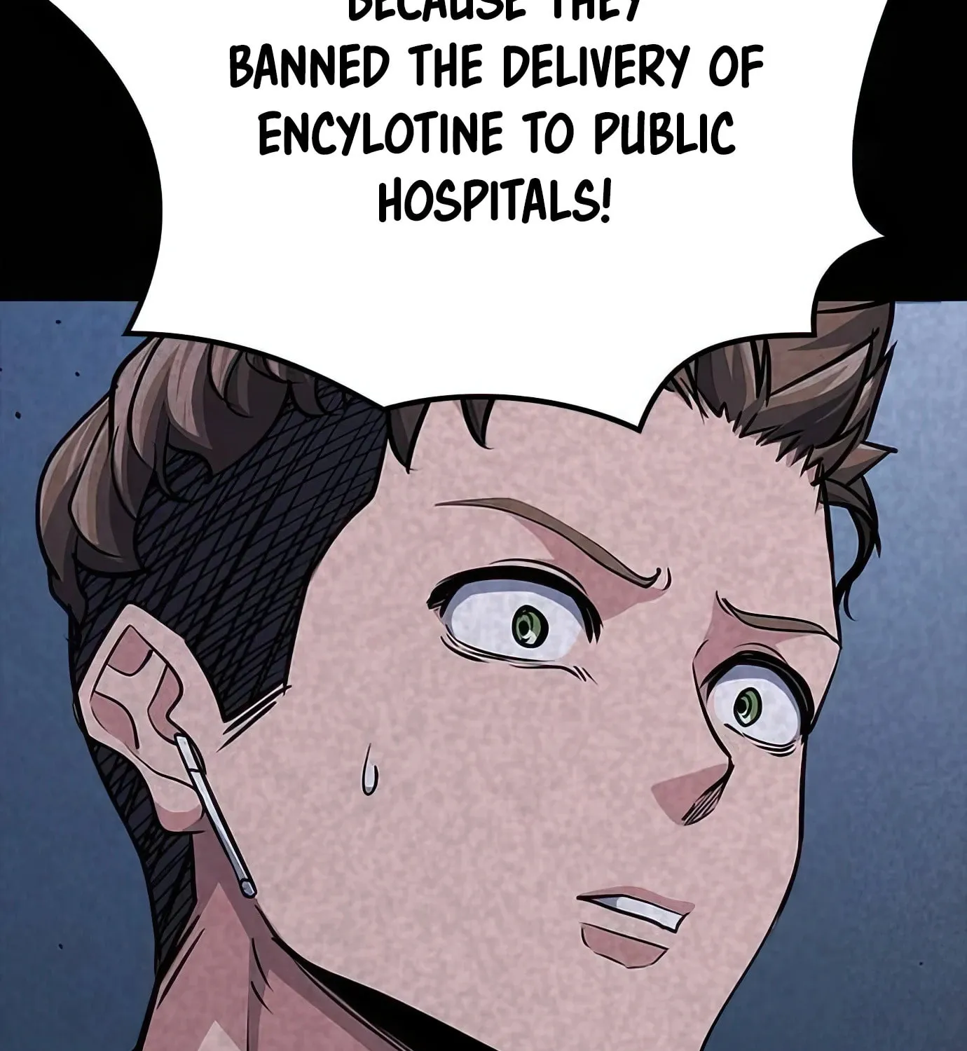 Read Secret Player chapter 62 image 84 on Lezhin