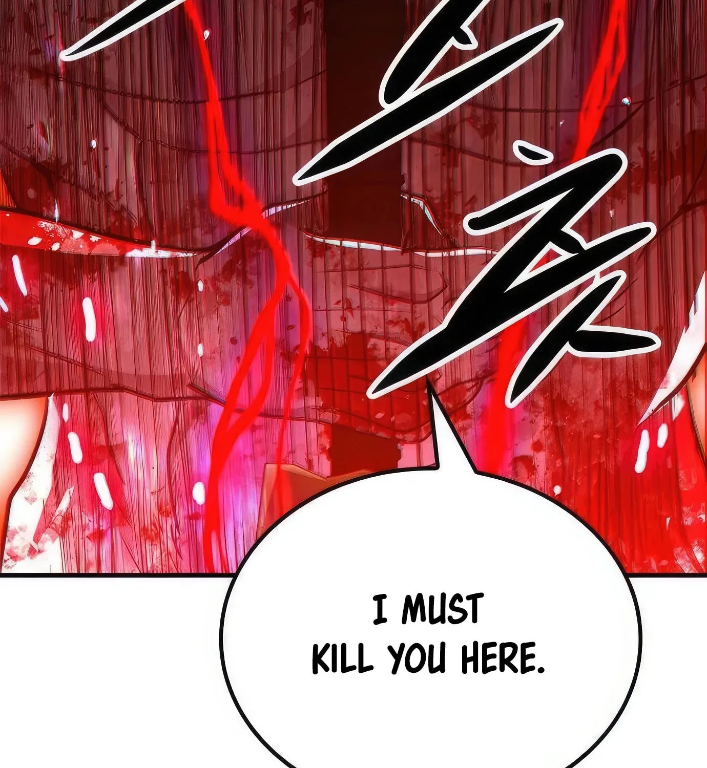 Read Secret Player chapter 63 image 114 on Lezhin