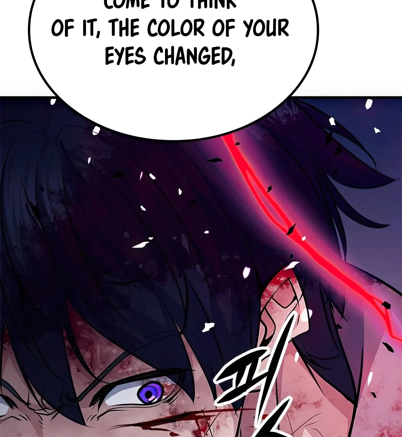Read Secret Player chapter 63 image 124 on Lezhin