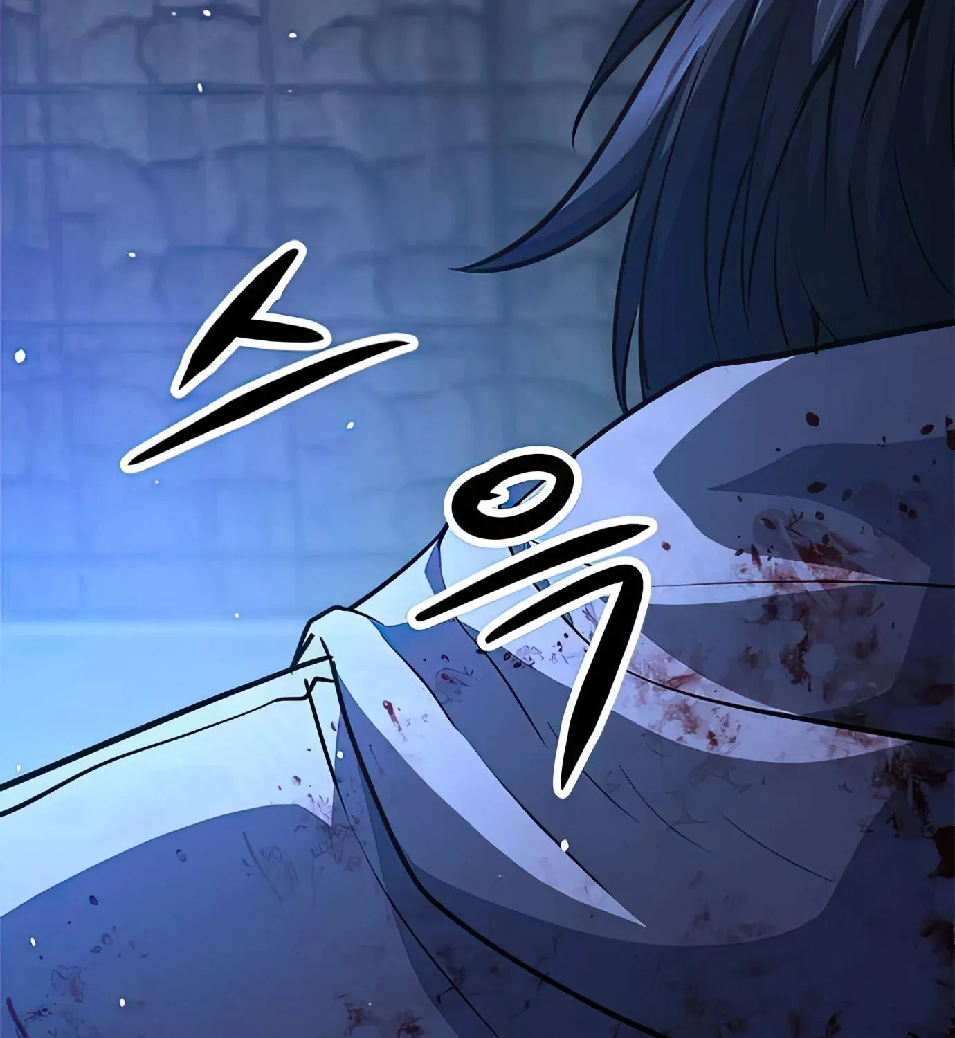 Read Secret Player chapter 63 image 14 on Lezhin