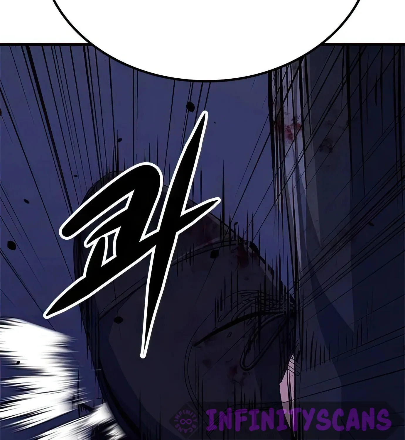 Read Secret Player chapter 63 image 163 on Lezhin