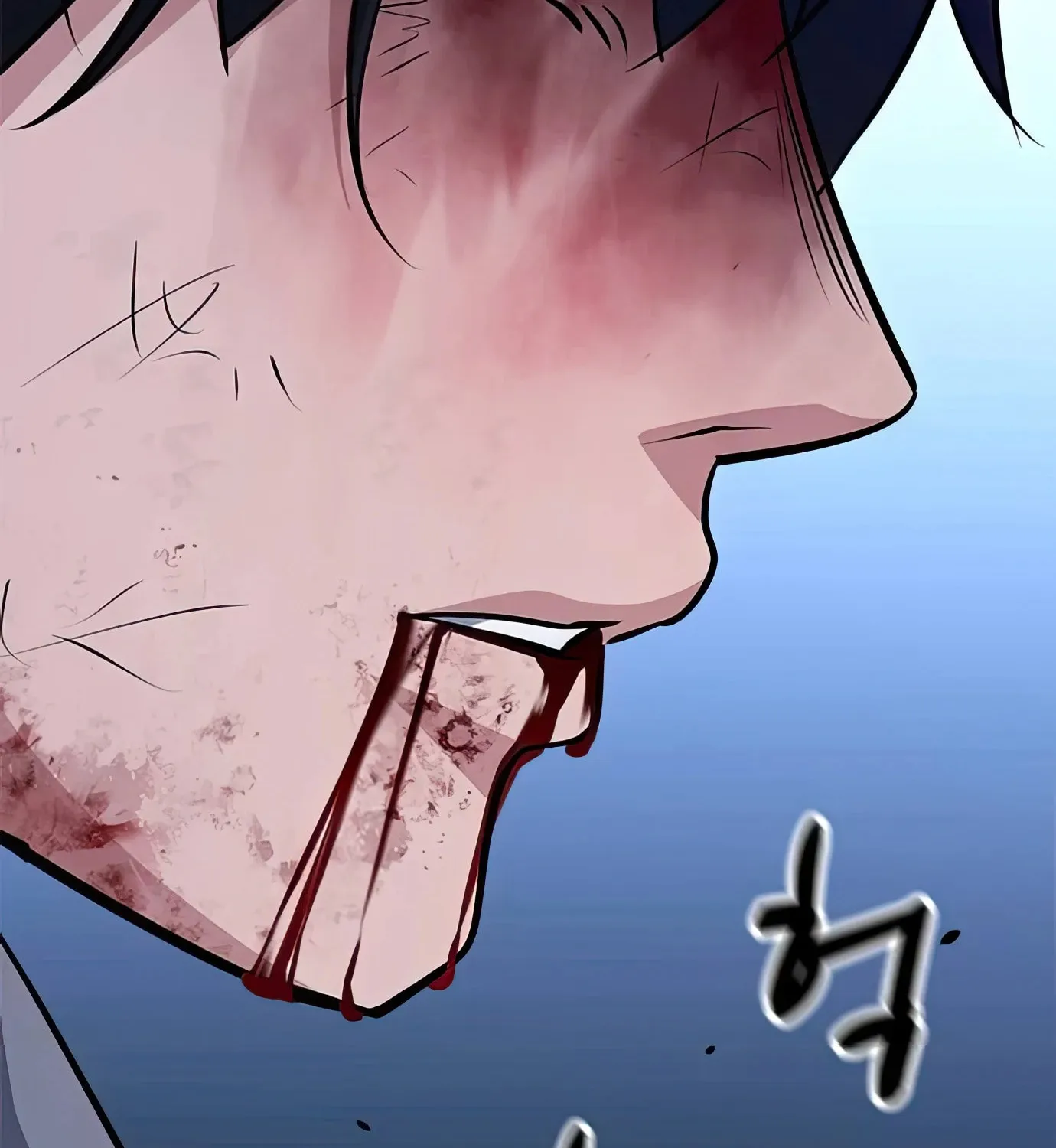 Read Secret Player chapter 63 image 167 on Lezhin